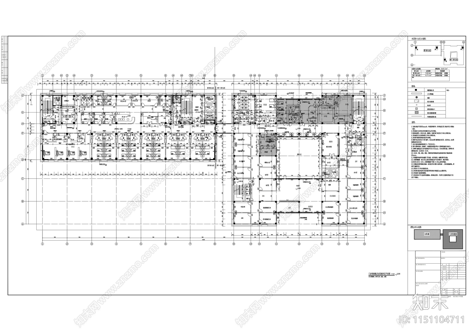 妇幼保健院建筑图纸cad施工图下载【ID:1151104711】