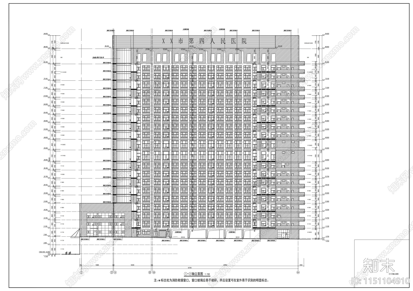 骨科综合楼建筑cad施工图下载【ID:1151104910】