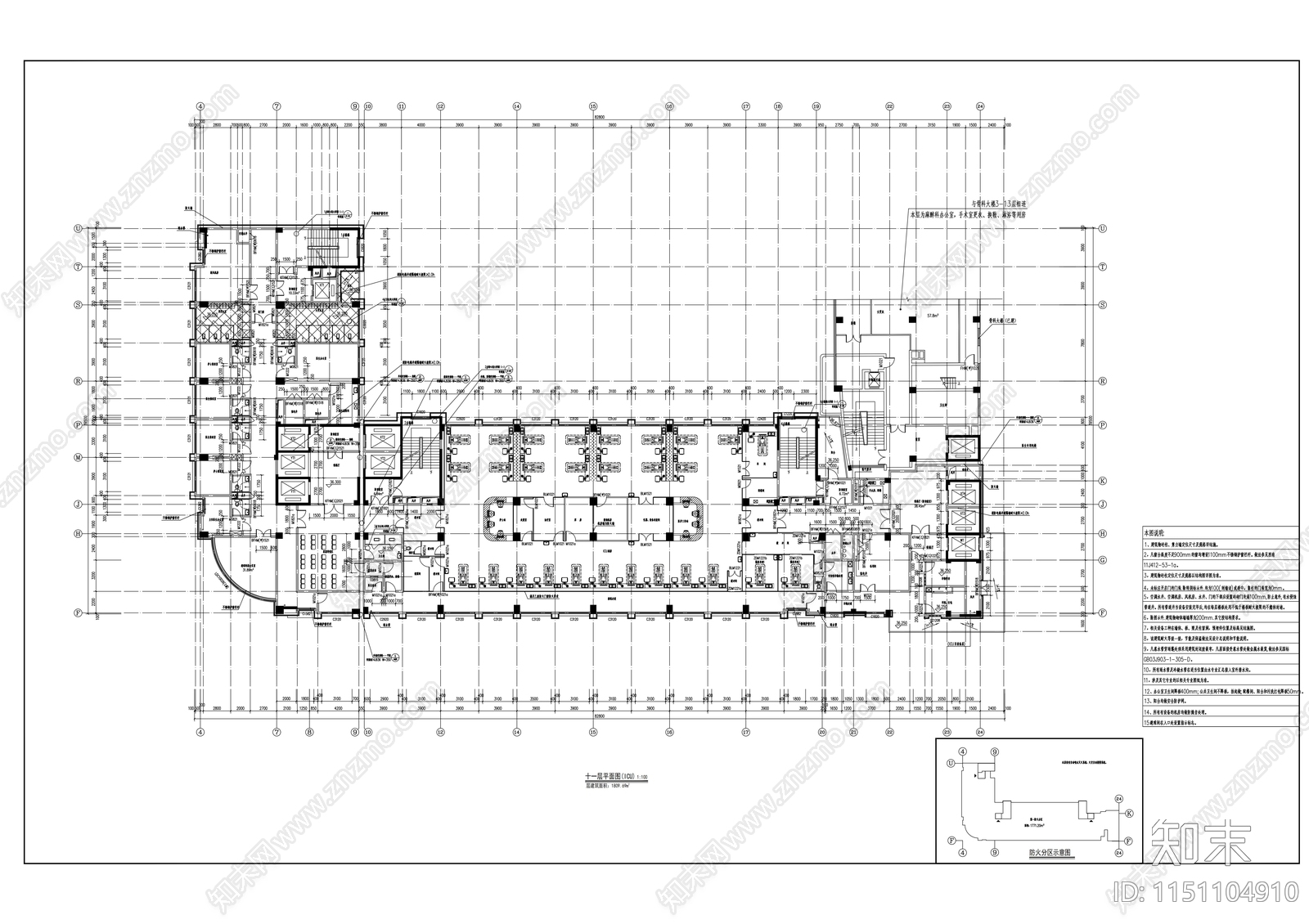 骨科综合楼建筑cad施工图下载【ID:1151104910】