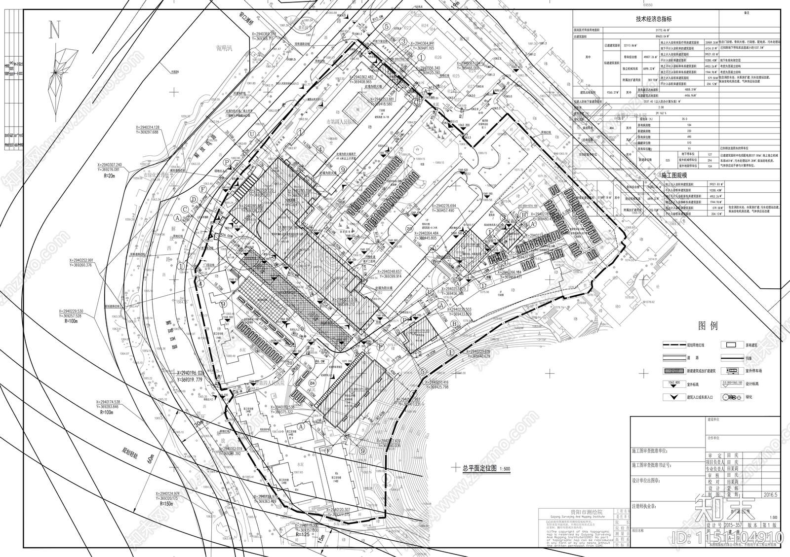 骨科综合楼建筑cad施工图下载【ID:1151104910】