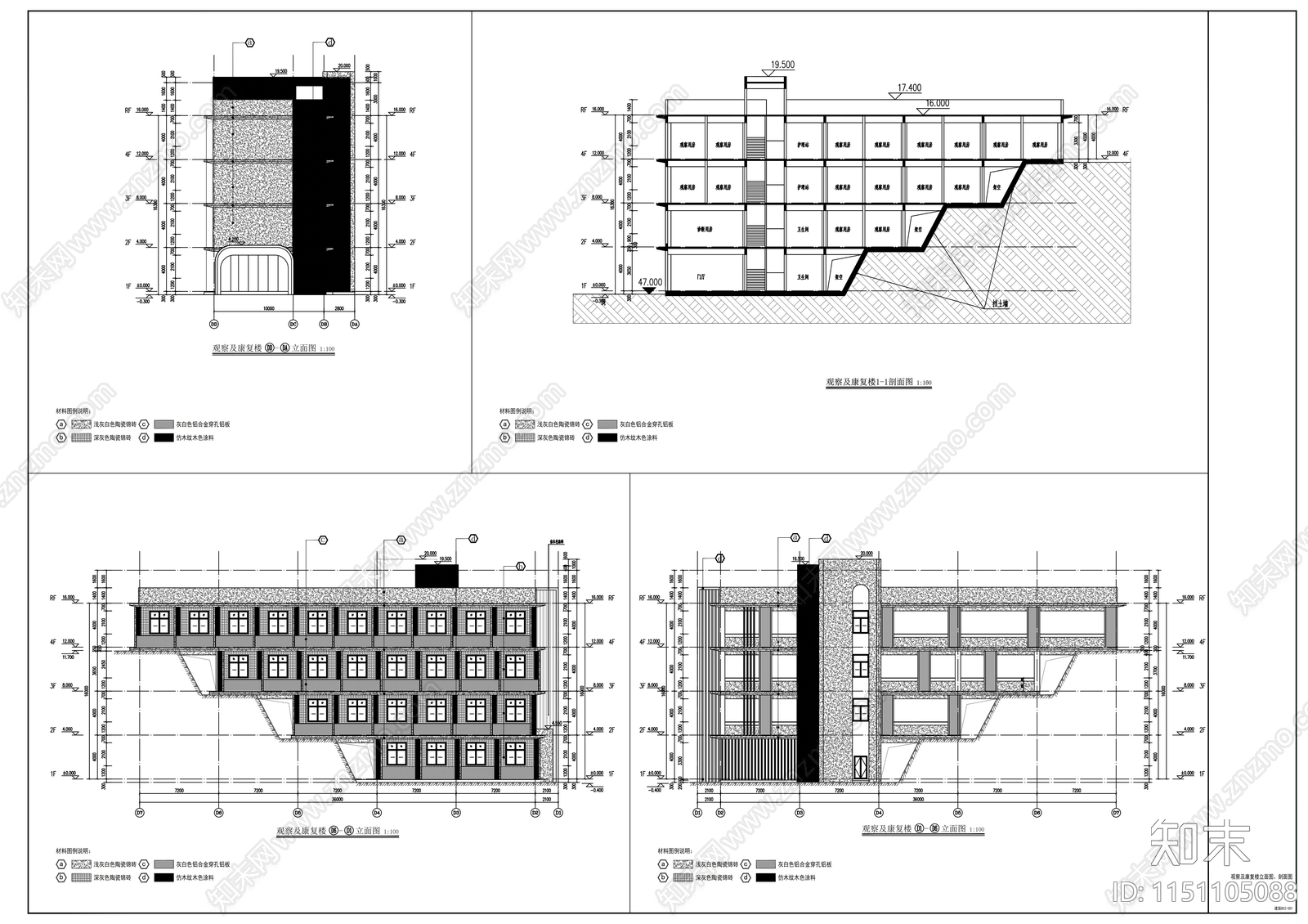 观察及康复楼施工图下载【ID:1151105088】