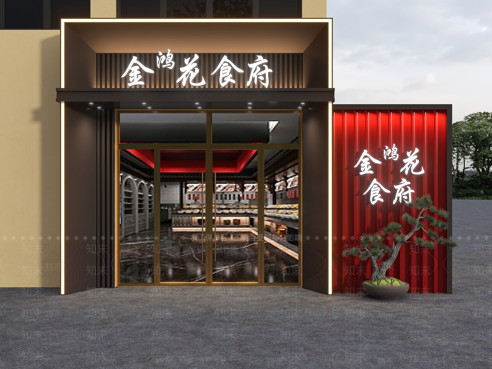 新中式饭店门头门面3D模型下载【ID:1151106499】