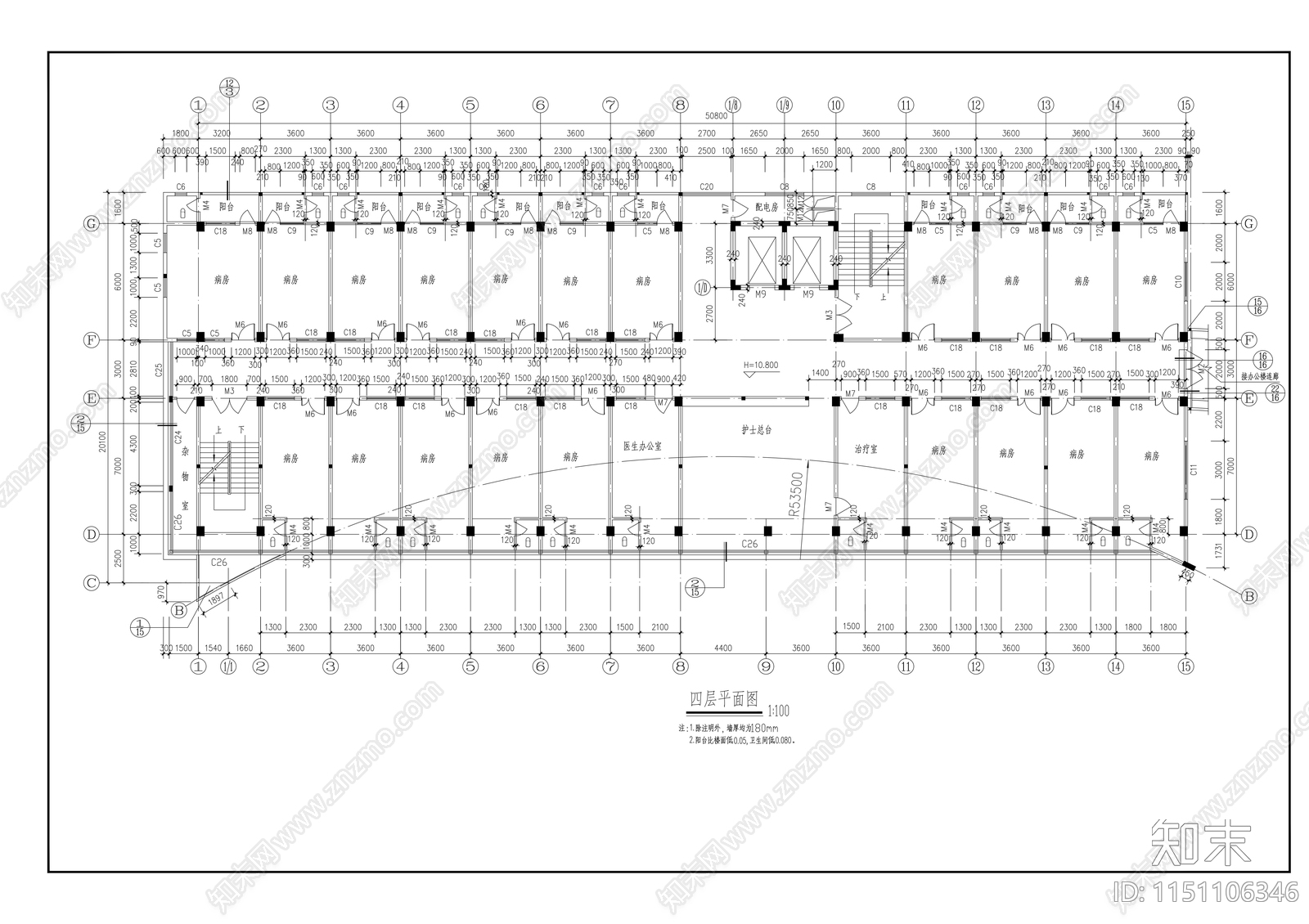 六层医院门诊及住院楼建筑cad施工图下载【ID:1151106346】