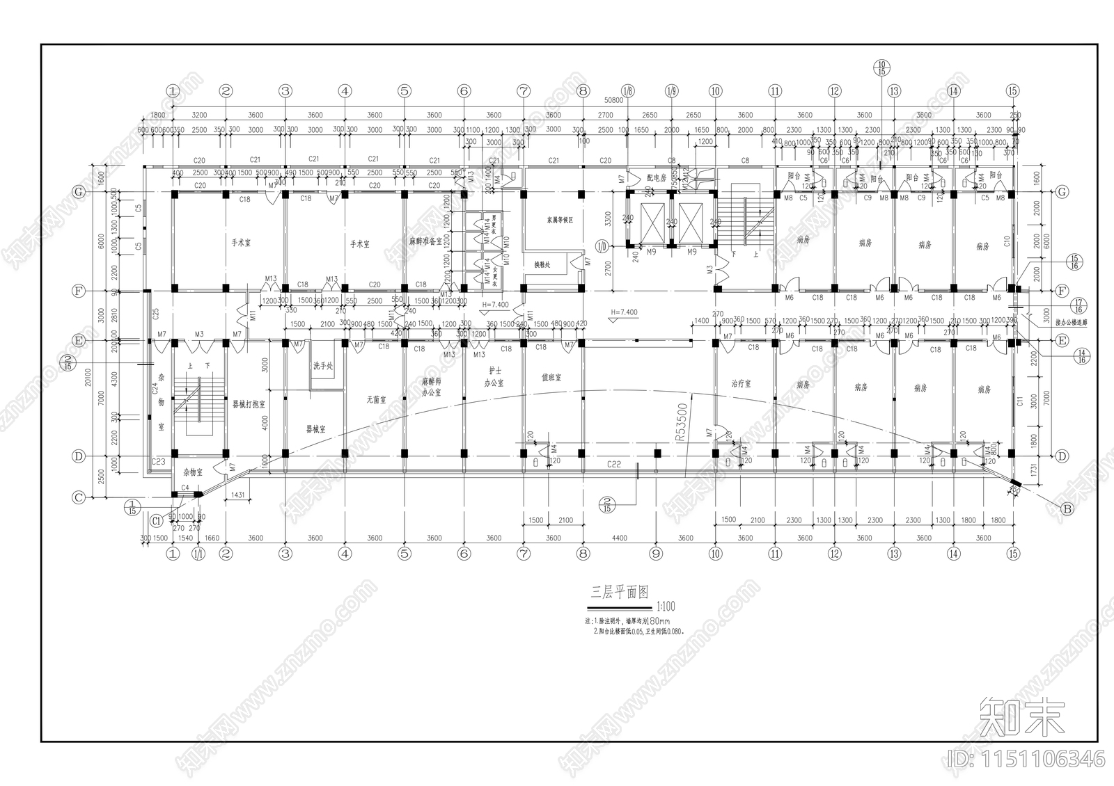 六层医院门诊及住院楼建筑cad施工图下载【ID:1151106346】