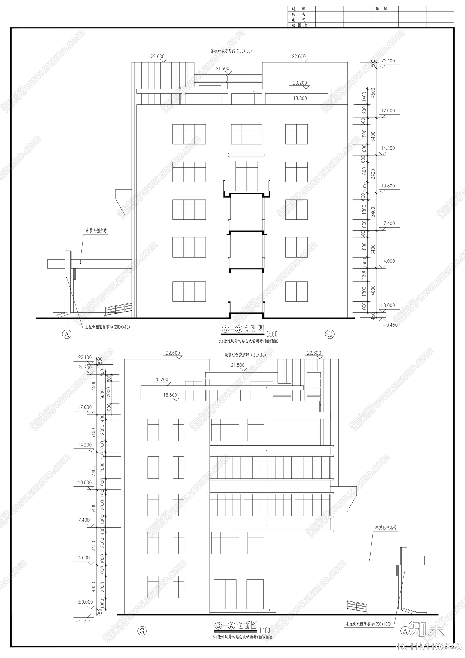 六层医院门诊及住院楼建筑cad施工图下载【ID:1151106346】