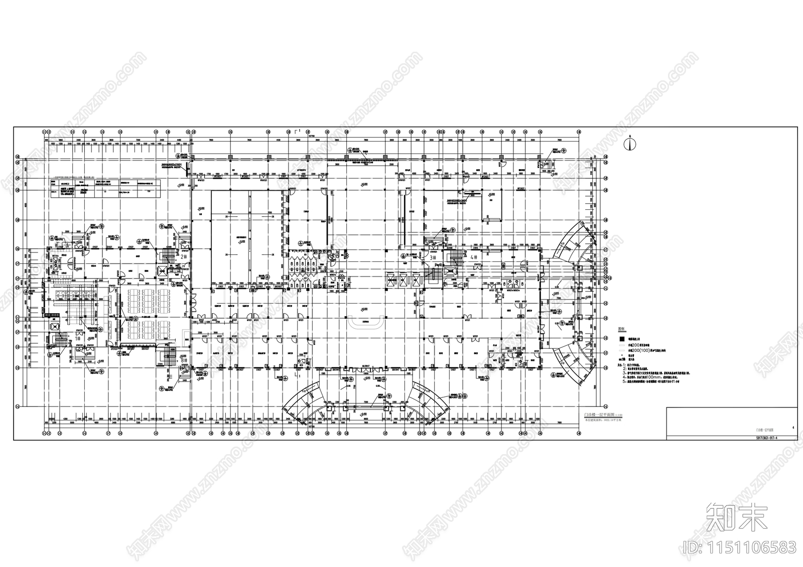 门诊住院楼建筑cad施工图下载【ID:1151106583】