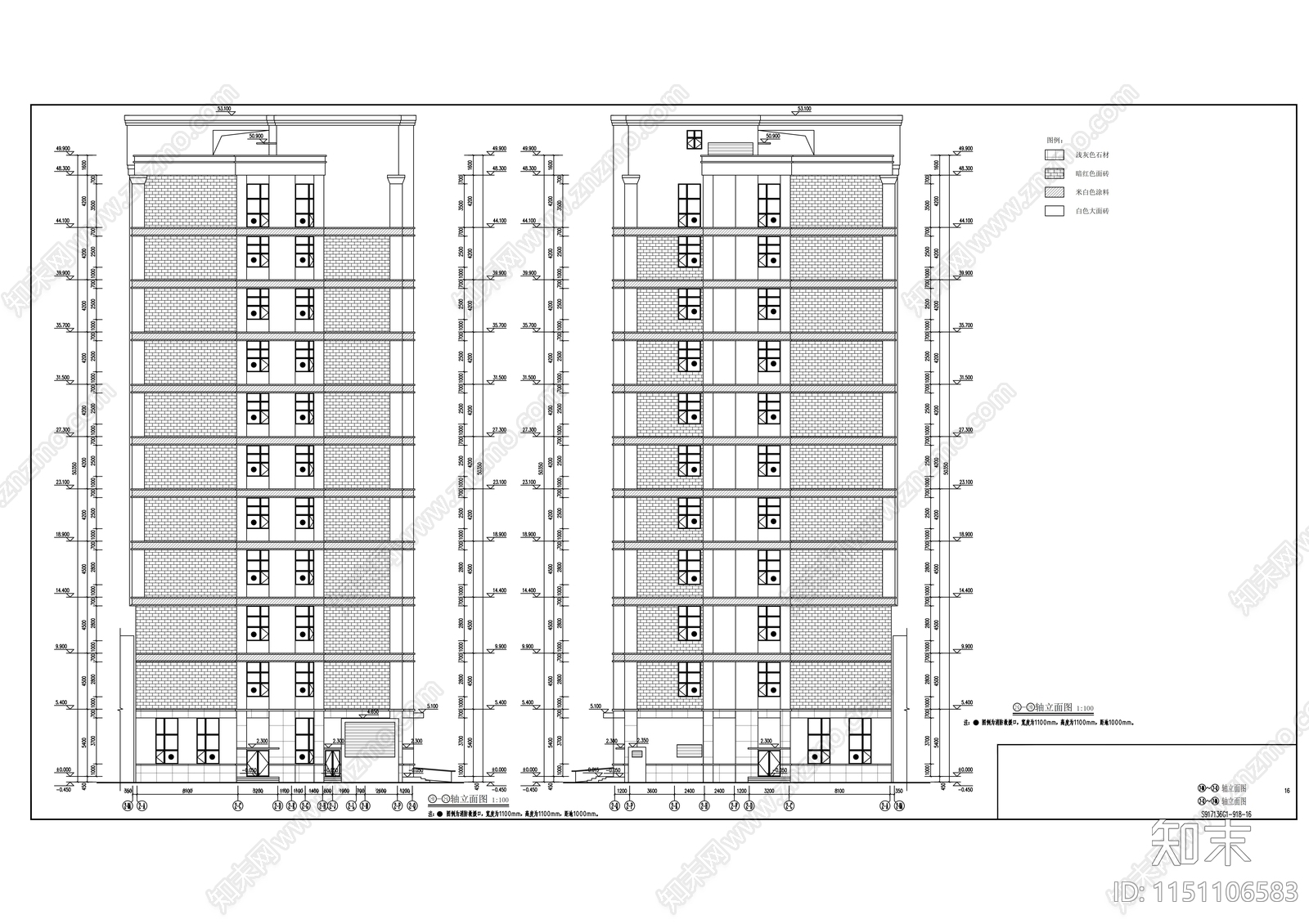 门诊住院楼建筑cad施工图下载【ID:1151106583】