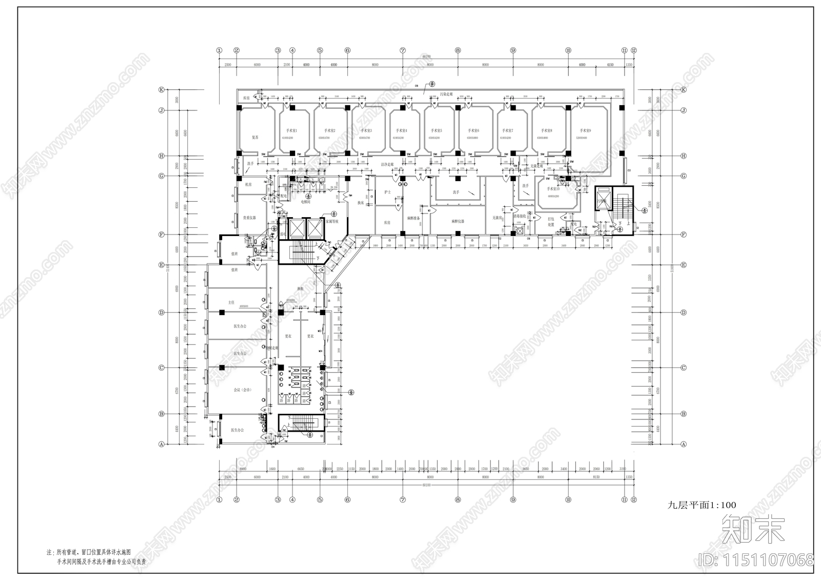 某医院十三层大楼建筑设计方案cad施工图下载【ID:1151107068】