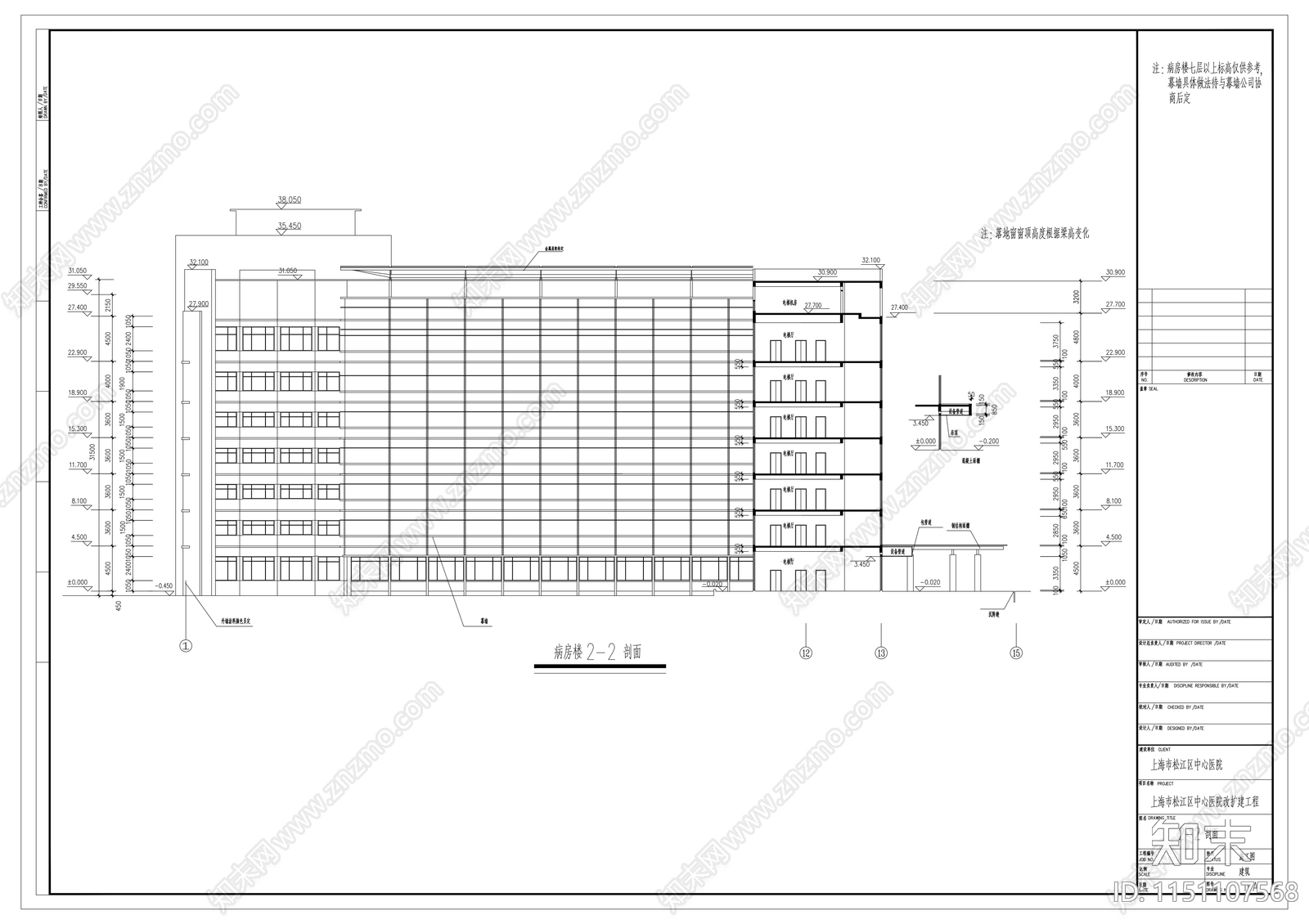 松江某八层医院建筑cad施工图下载【ID:1151107568】