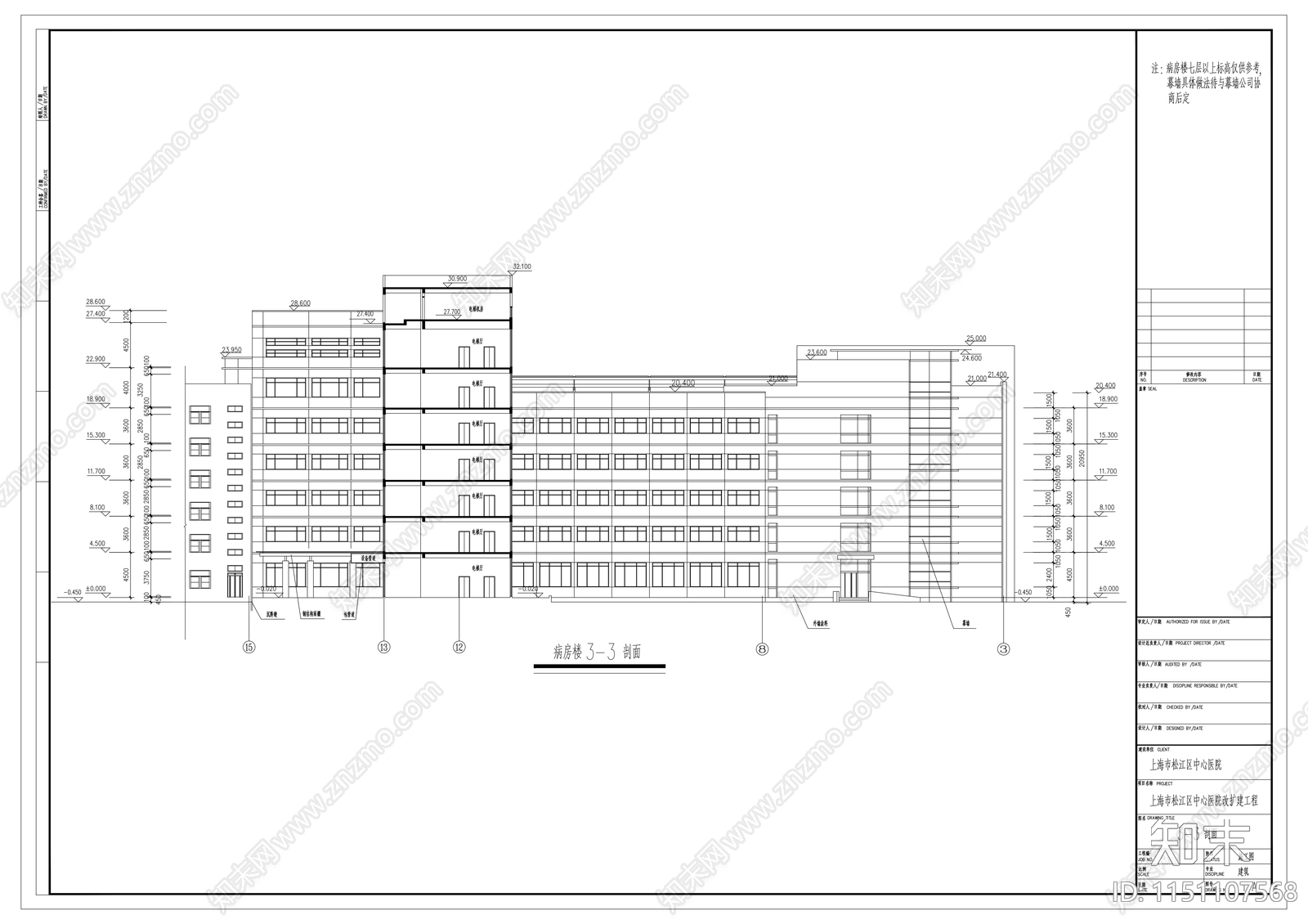 松江某八层医院建筑cad施工图下载【ID:1151107568】