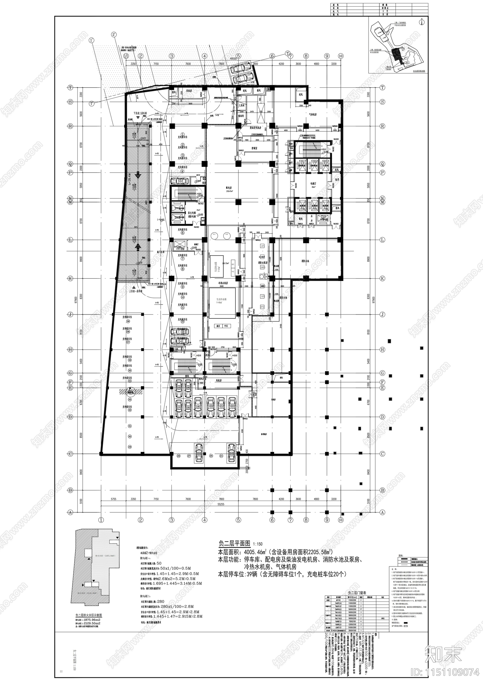 医技住院部建筑cad施工图下载【ID:1151109074】