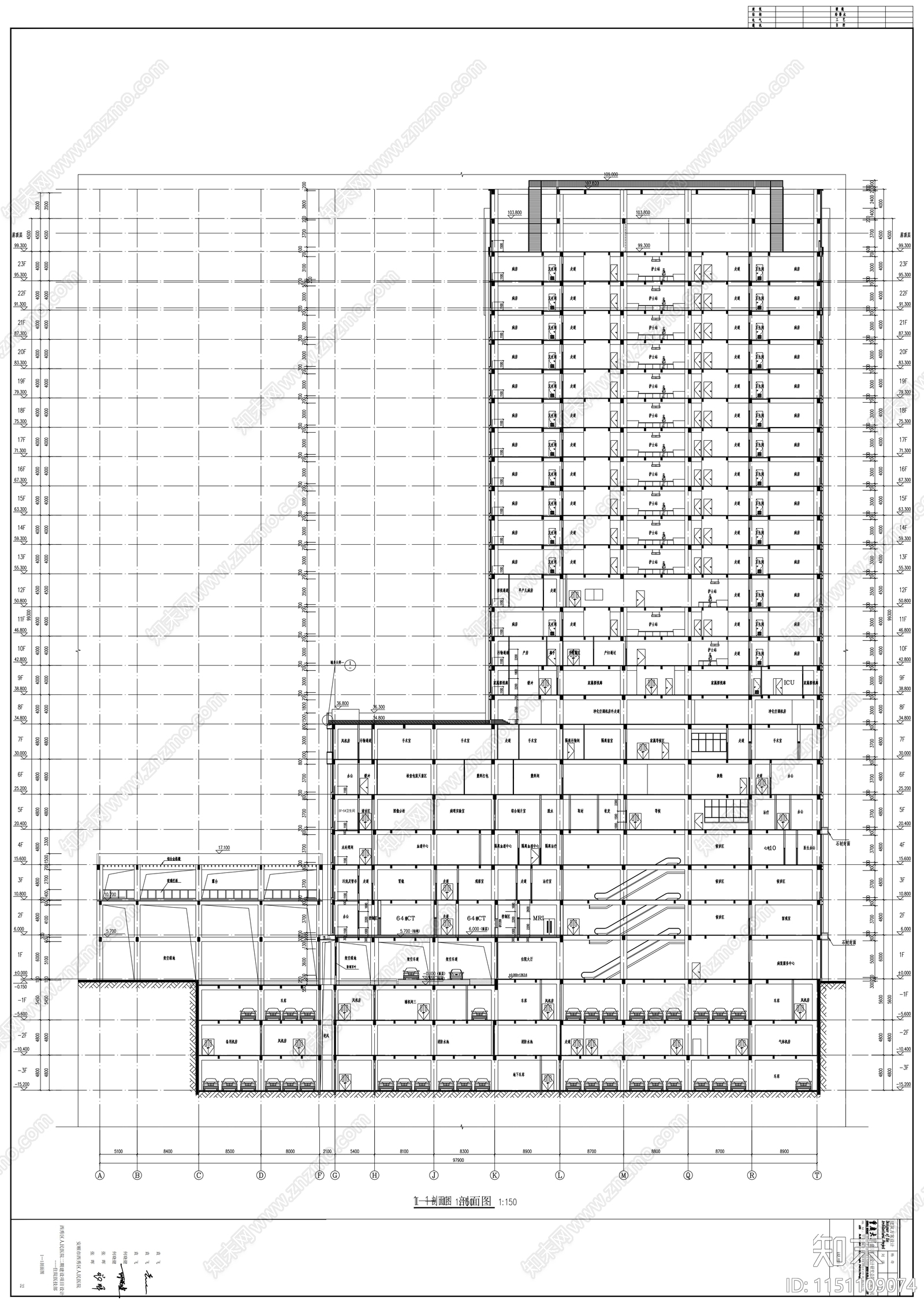 医技住院部建筑cad施工图下载【ID:1151109074】