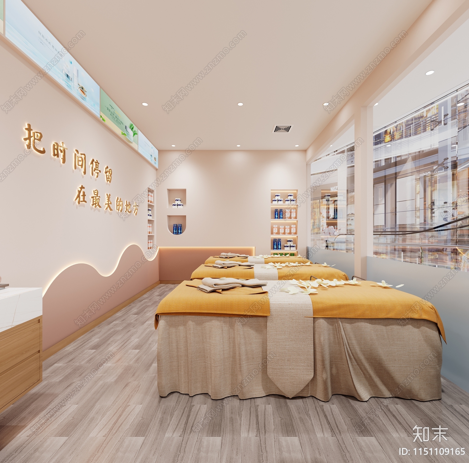 现代美容SPA店3D模型下载【ID:1151109165】