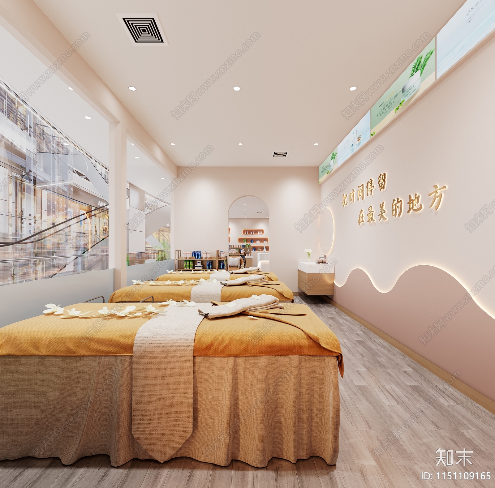 现代美容SPA店3D模型下载【ID:1151109165】