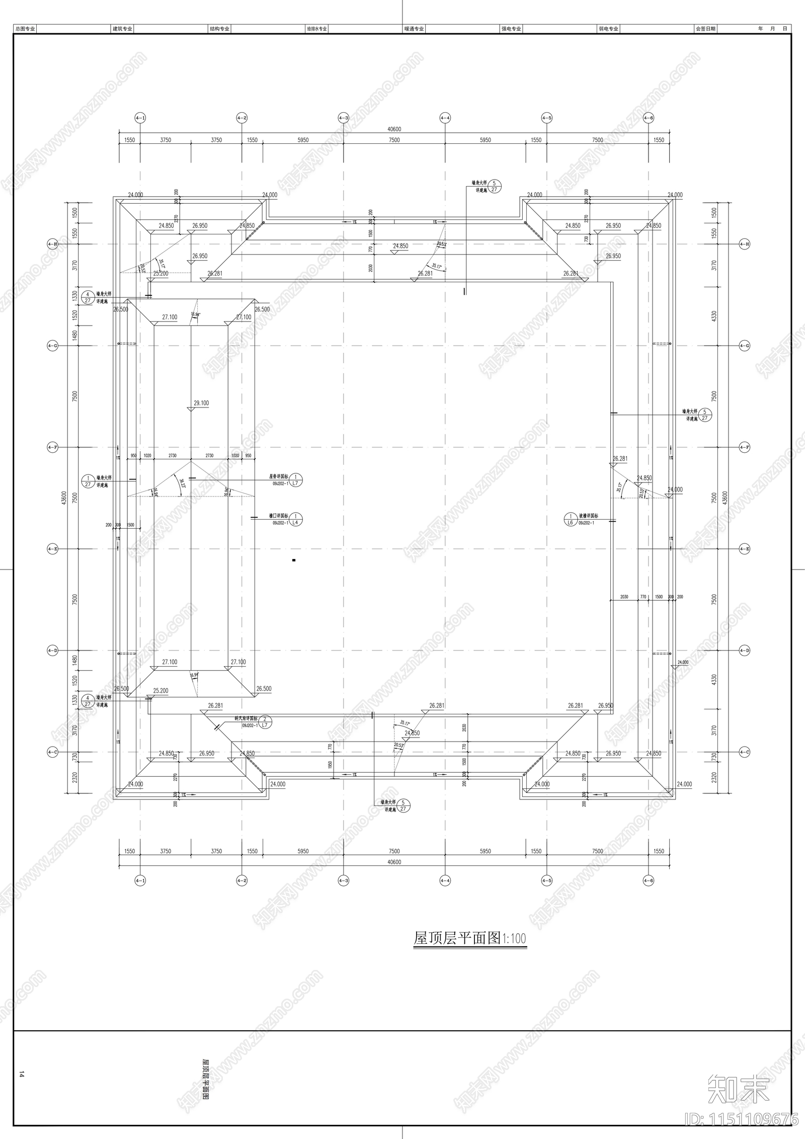 医院康复楼cad施工图下载【ID:1151109676】