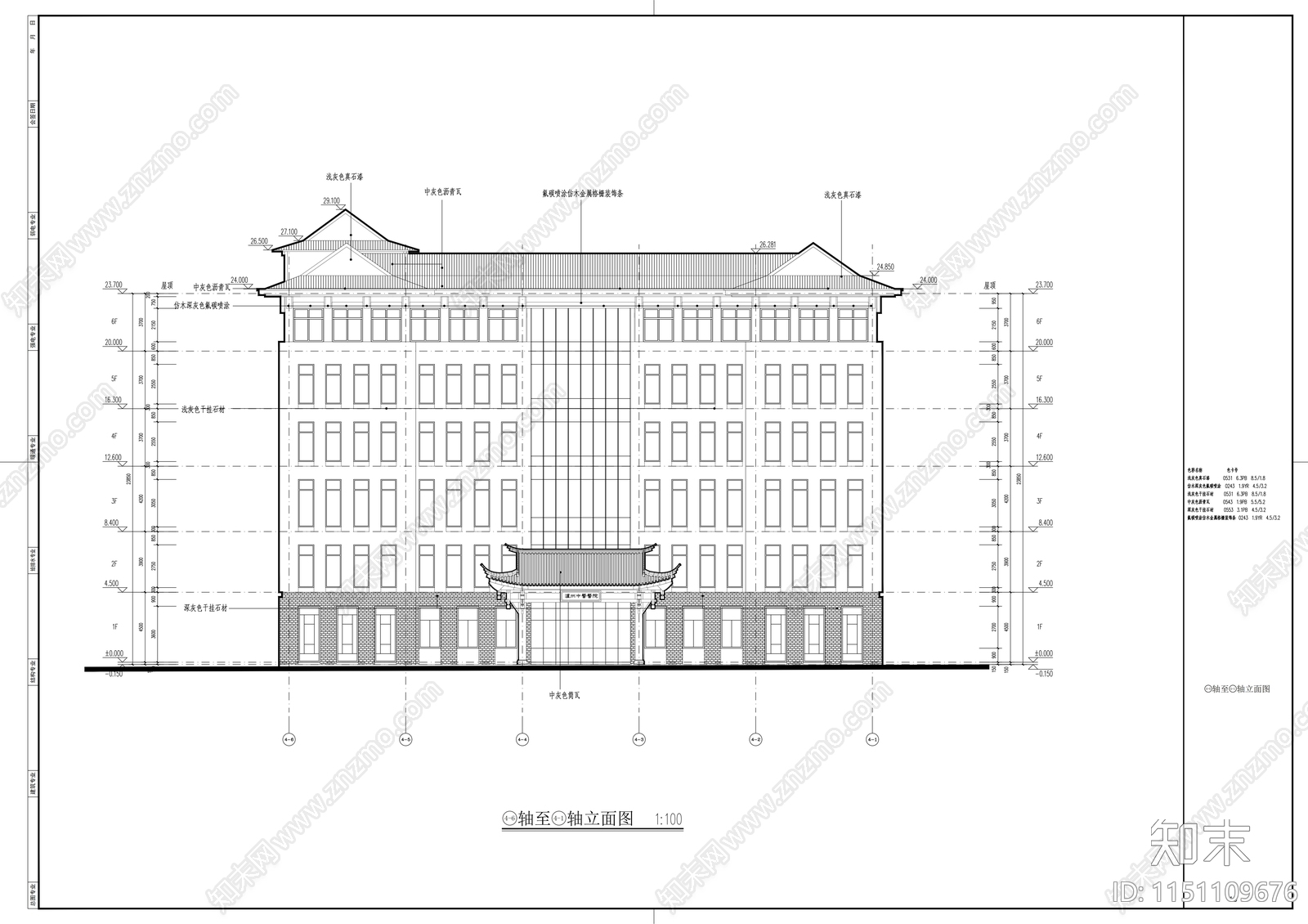 医院康复楼cad施工图下载【ID:1151109676】