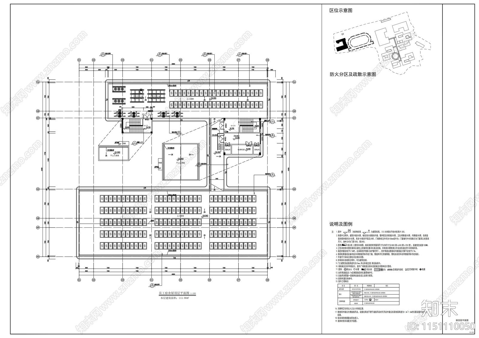 医院宿舍主门房次门房建筑cad施工图下载【ID:1151110050】