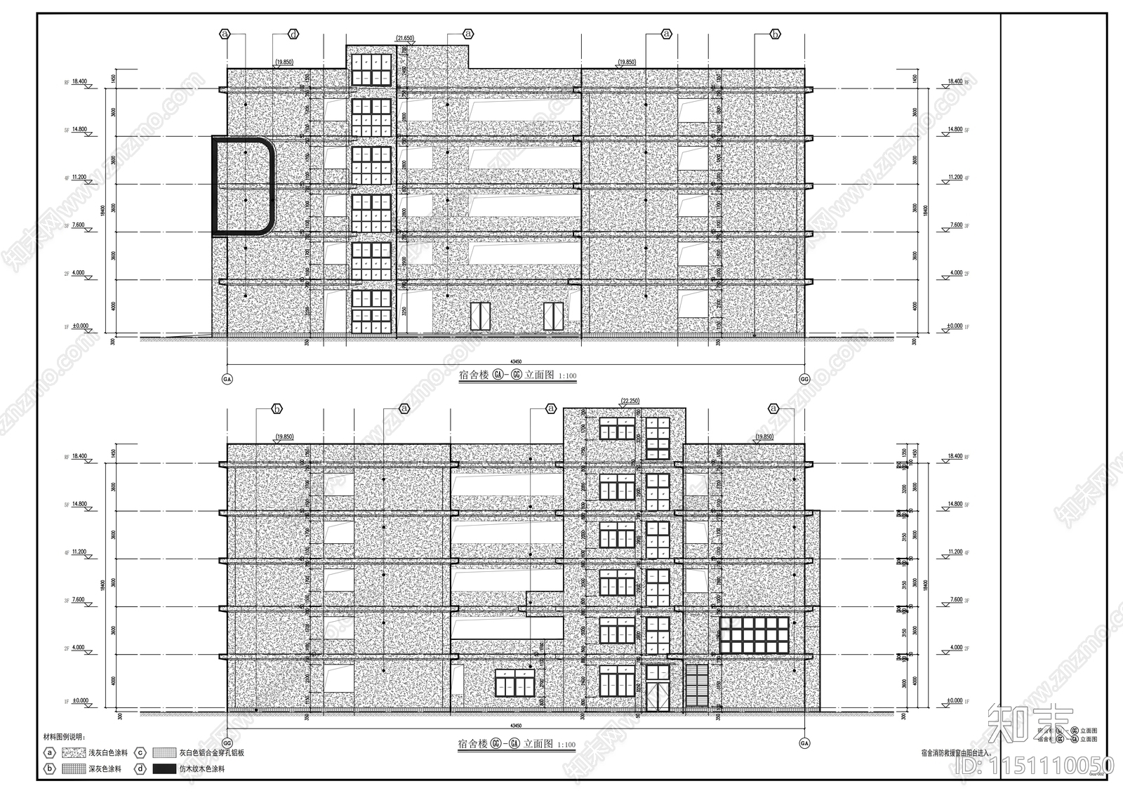 医院宿舍主门房次门房建筑cad施工图下载【ID:1151110050】