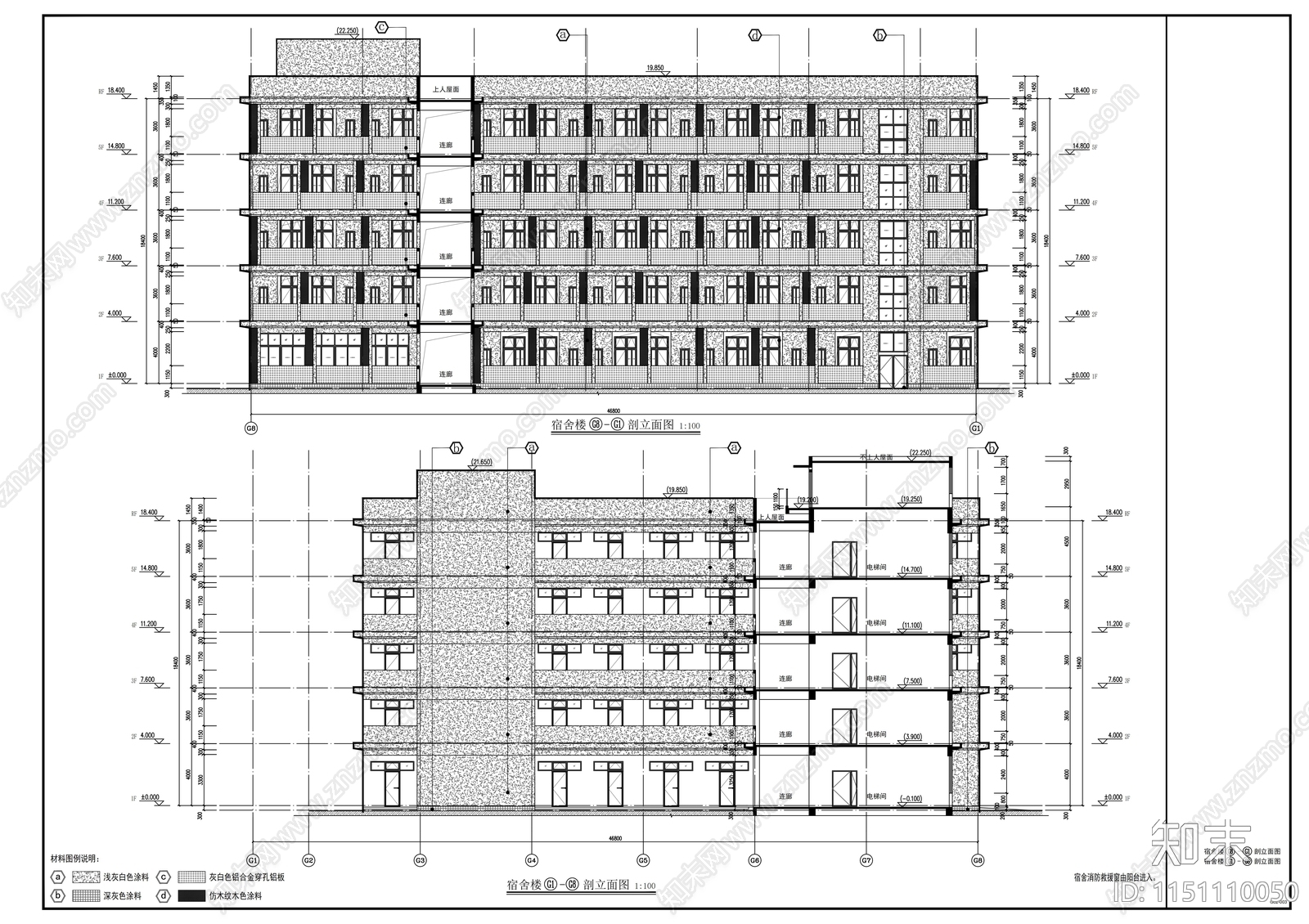 医院宿舍主门房次门房建筑cad施工图下载【ID:1151110050】