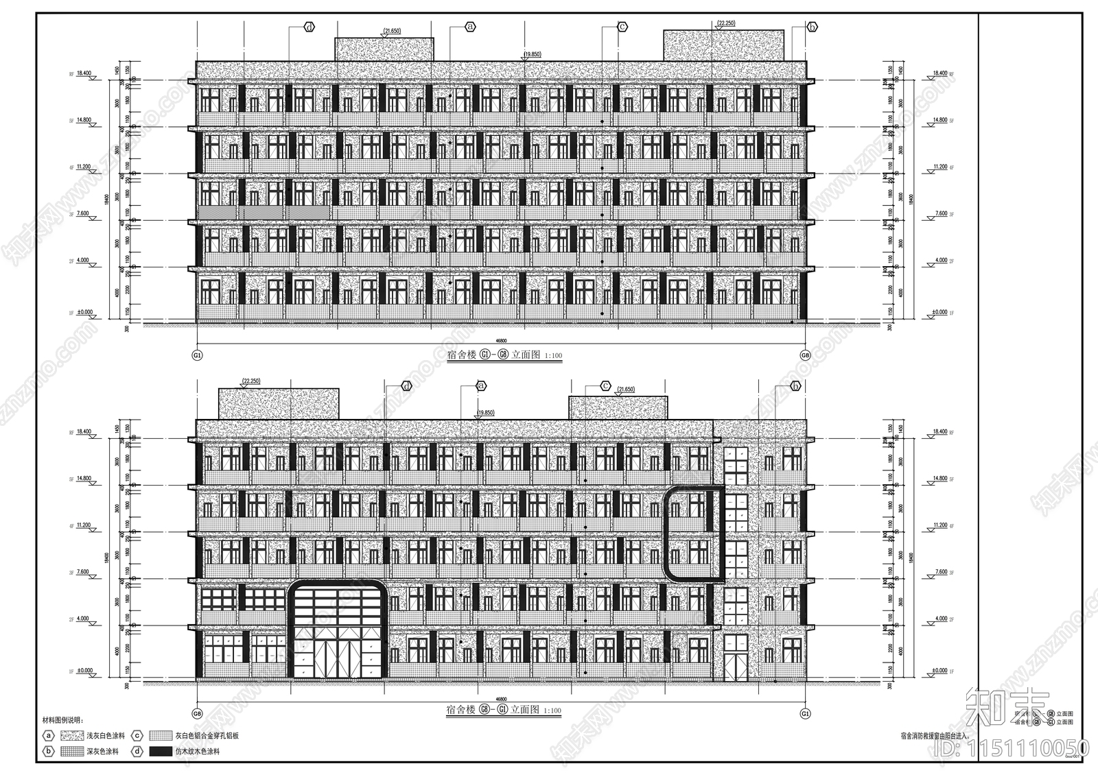 医院宿舍主门房次门房建筑cad施工图下载【ID:1151110050】