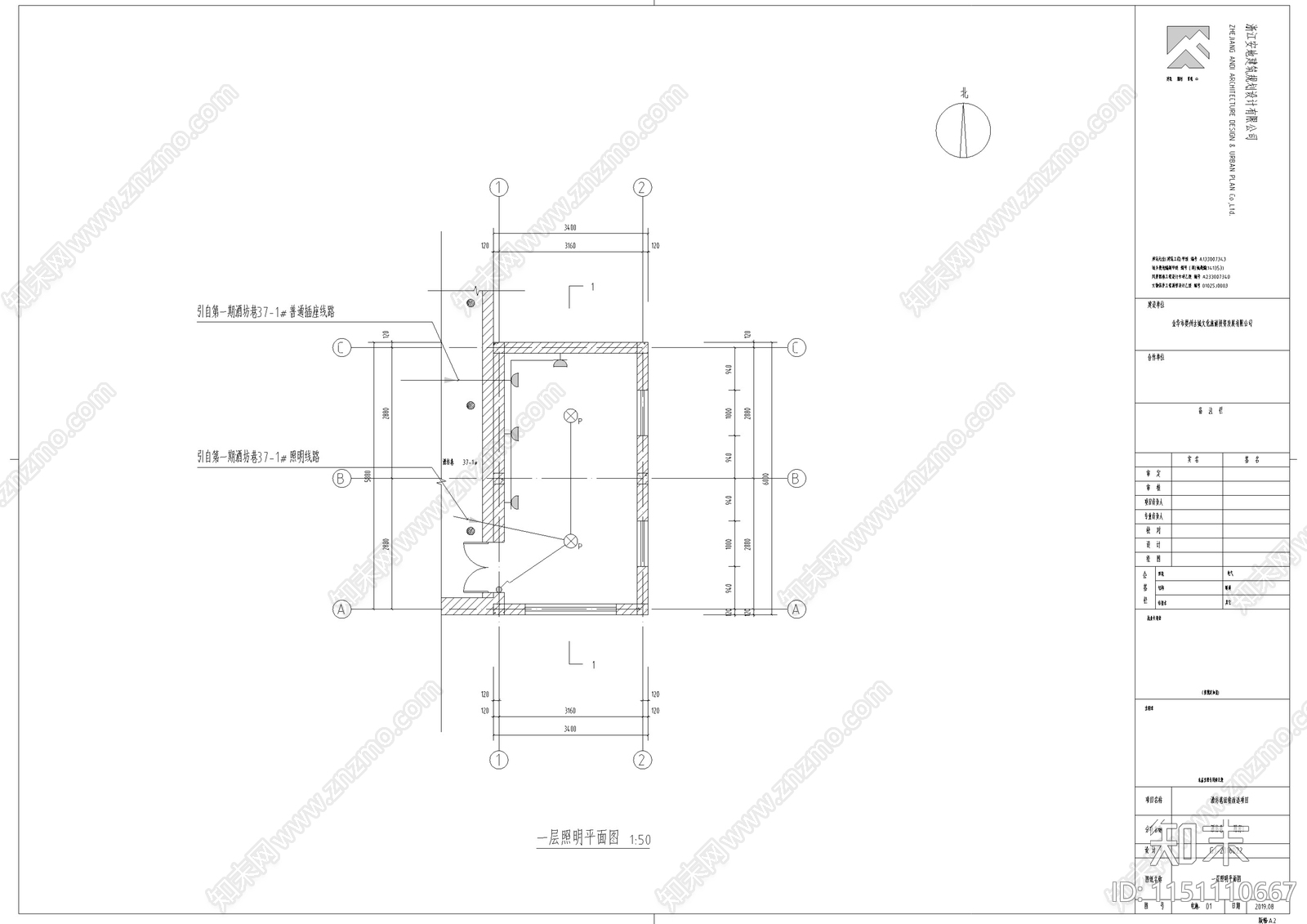 古建筑修缮强电设计施工图下载【ID:1151110667】