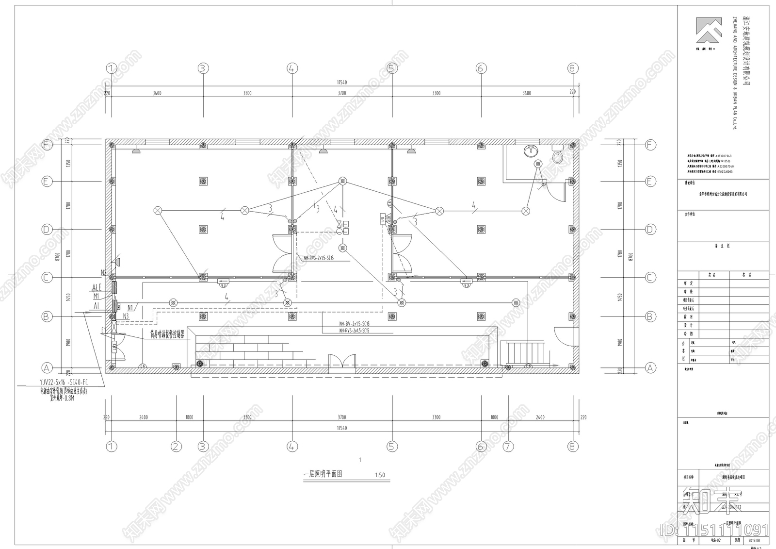 古建筑修缮强电设计施工图下载【ID:1151111091】