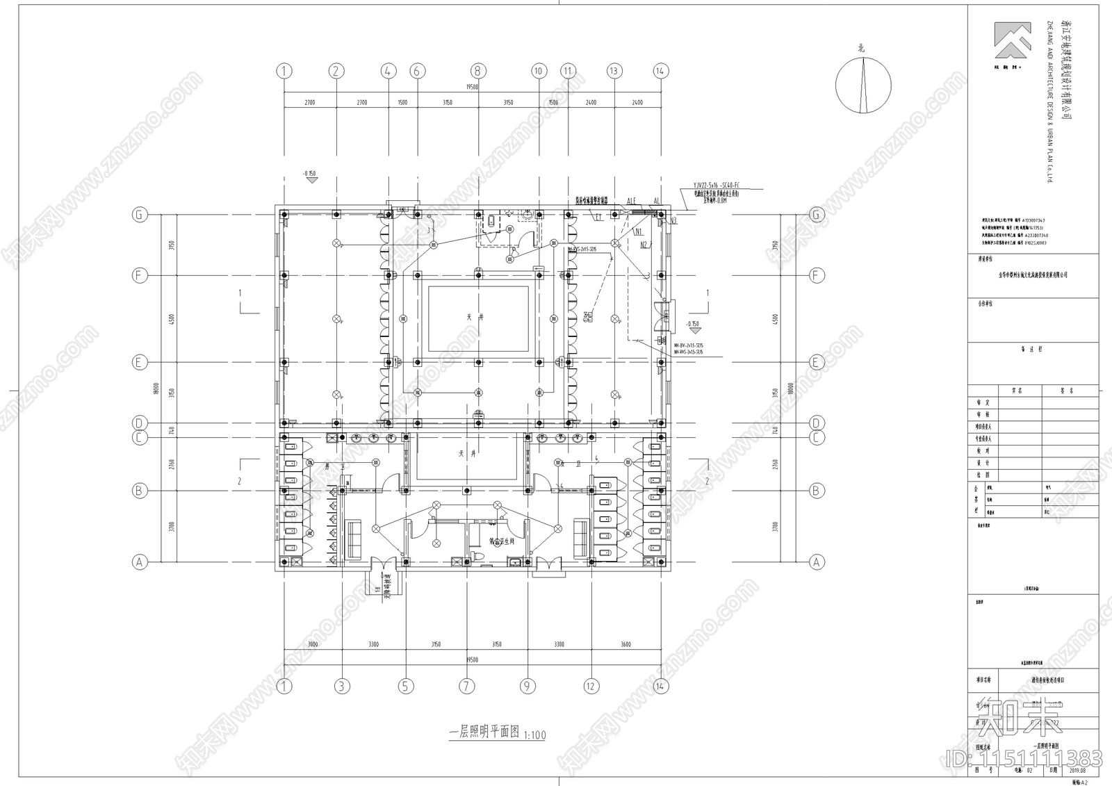 古建筑修缮强电设计施工图下载【ID:1151111383】