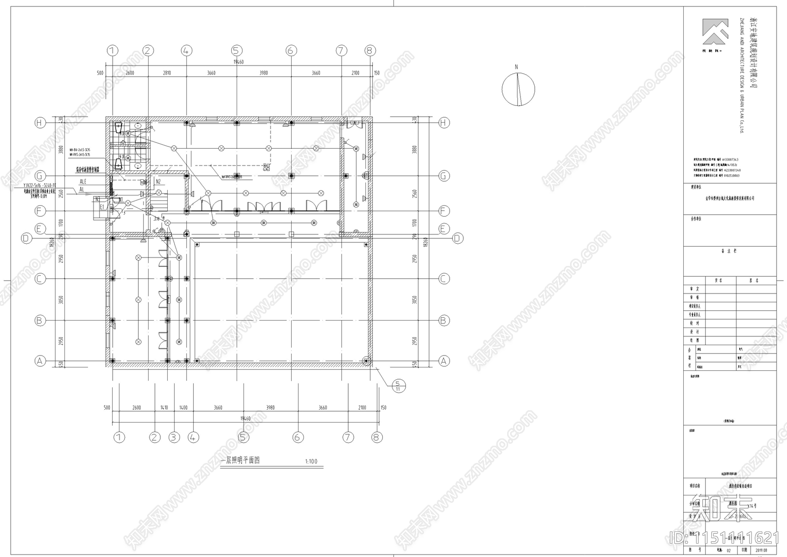 古建筑修缮强电设计施工图下载【ID:1151111621】