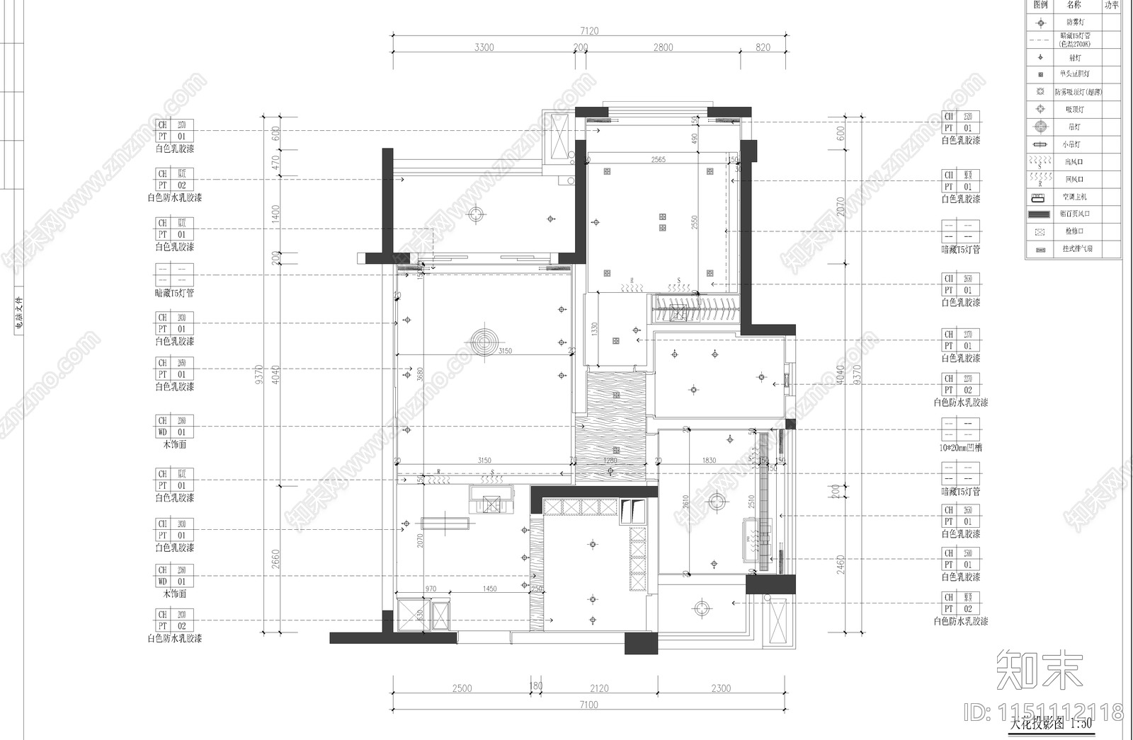 北欧室内cad施工图下载【ID:1151112118】