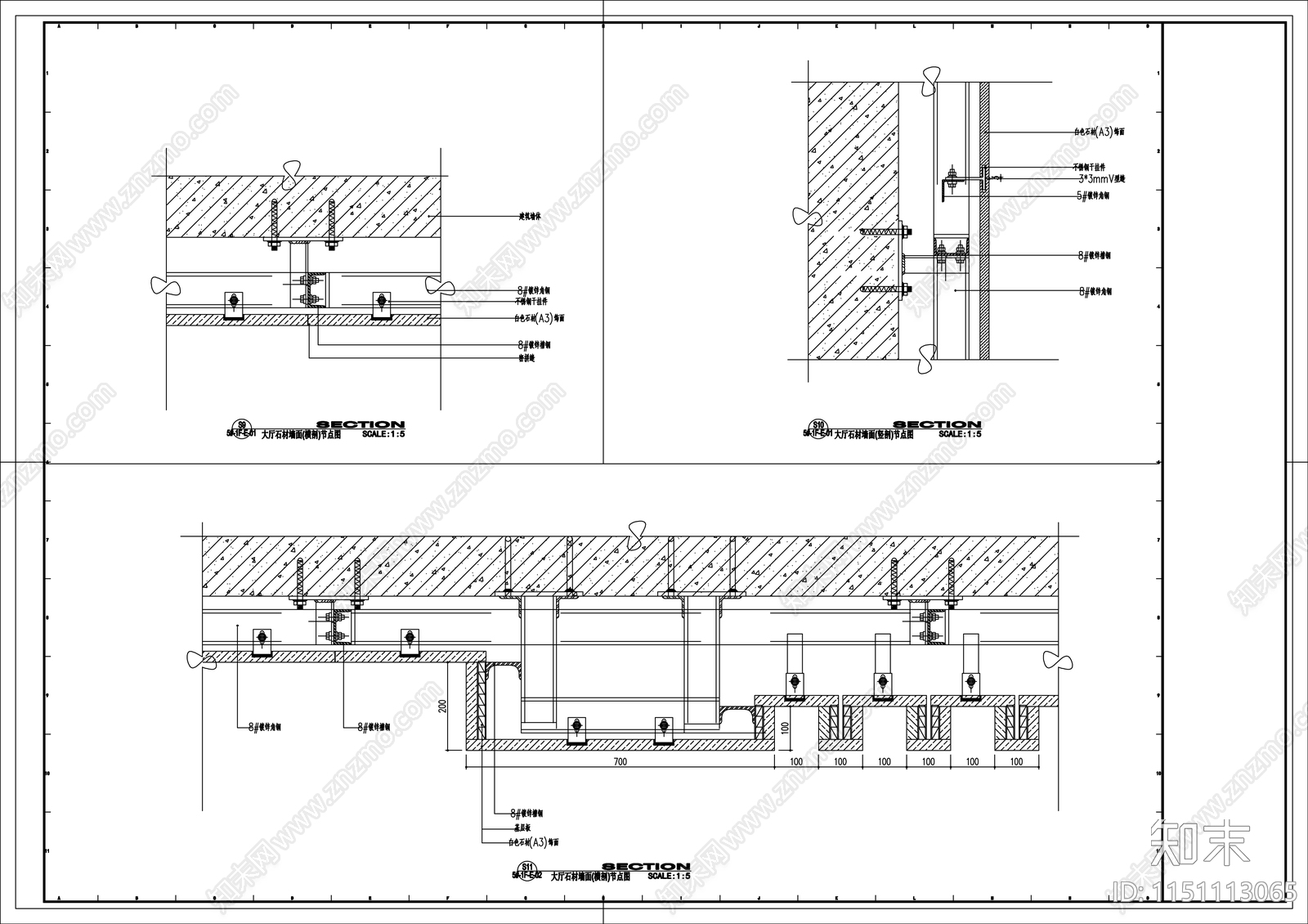 现代室内墙面干挂石材节点图施工图下载【ID:1151113065】