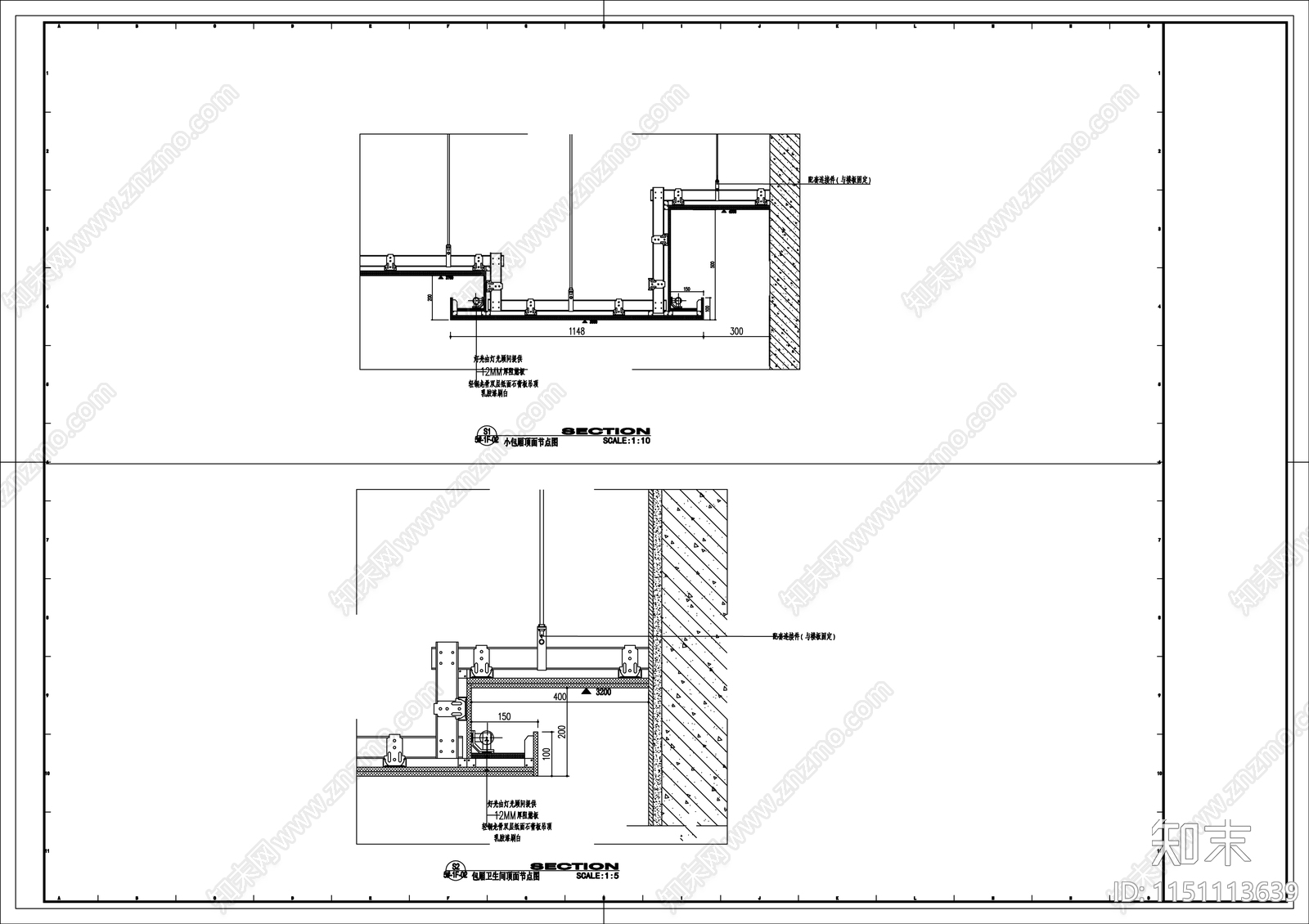 现代室内吊顶大样图施工图下载【ID:1151113639】
