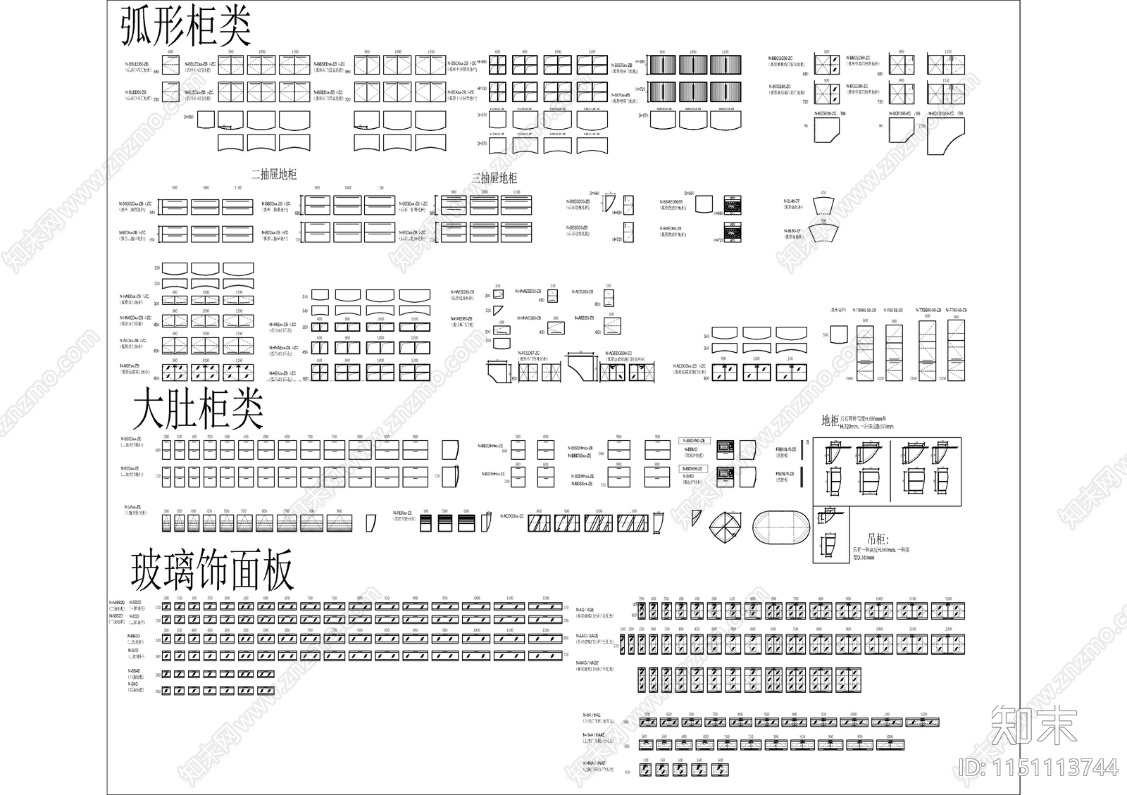 专业橱柜标准图块施工图下载【ID:1151113744】