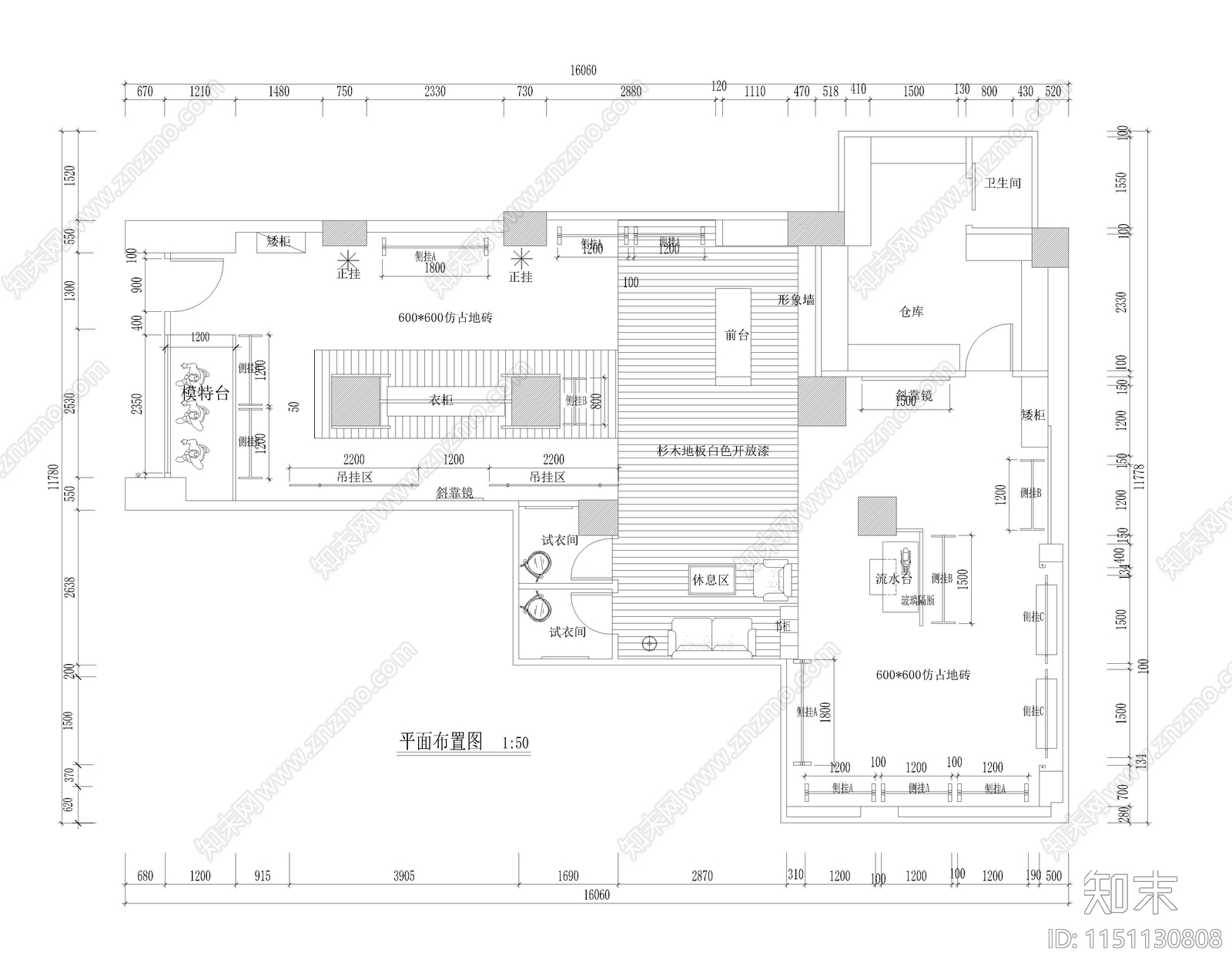 160平服装店cad施工图下载【ID:1151130808】