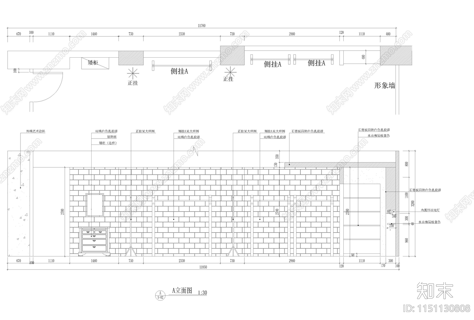 160平服装店cad施工图下载【ID:1151130808】