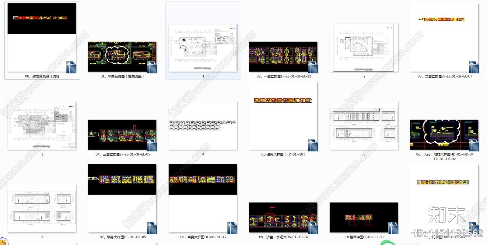 三层松江售楼处内装cad施工图下载【ID:1151132562】