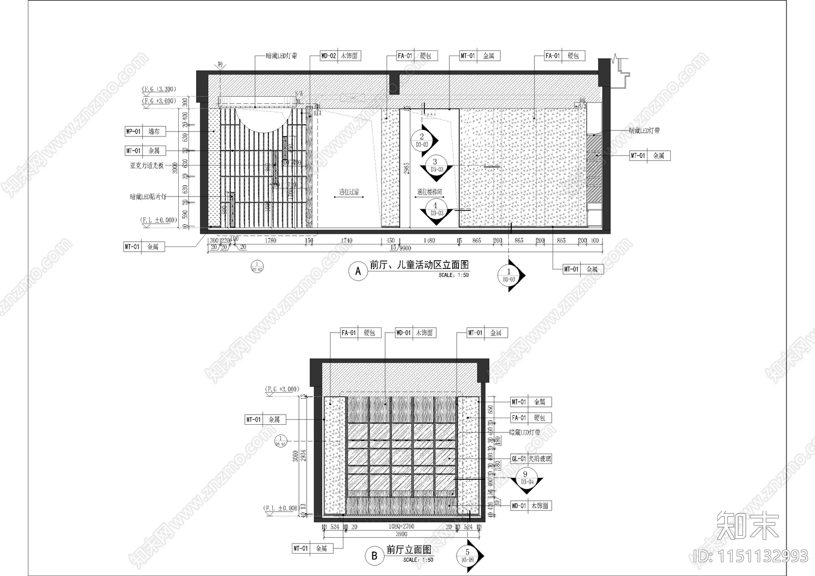 多功能会所cad施工图下载【ID:1151132993】
