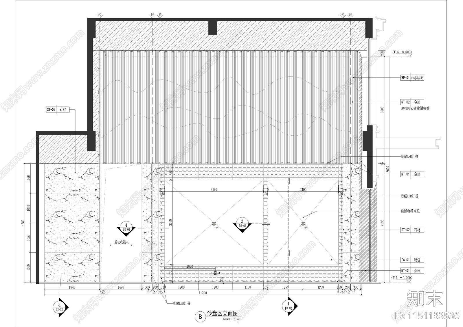 中骏晋江东石售楼处cad施工图下载【ID:1151133536】
