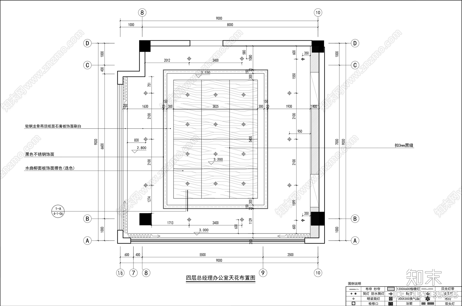 董事长cad施工图下载【ID:1151135055】