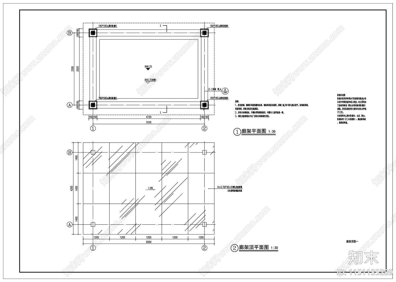 玻璃顶防腐木廊架cad施工图下载【ID:1151135289】