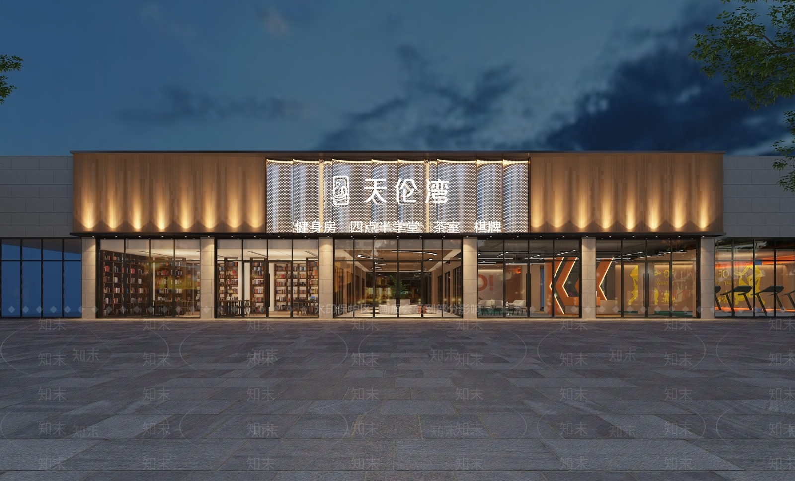 现代商场店铺门头门面3D模型下载【ID:1151137429】