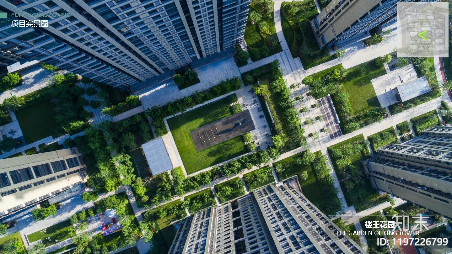 现代小区景观下载【ID:1197226799】