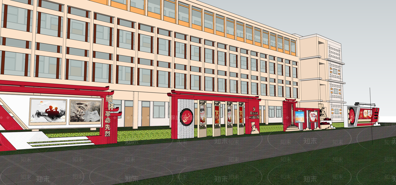 现代风格党建宣传栏SU模型下载【ID:1151140547】