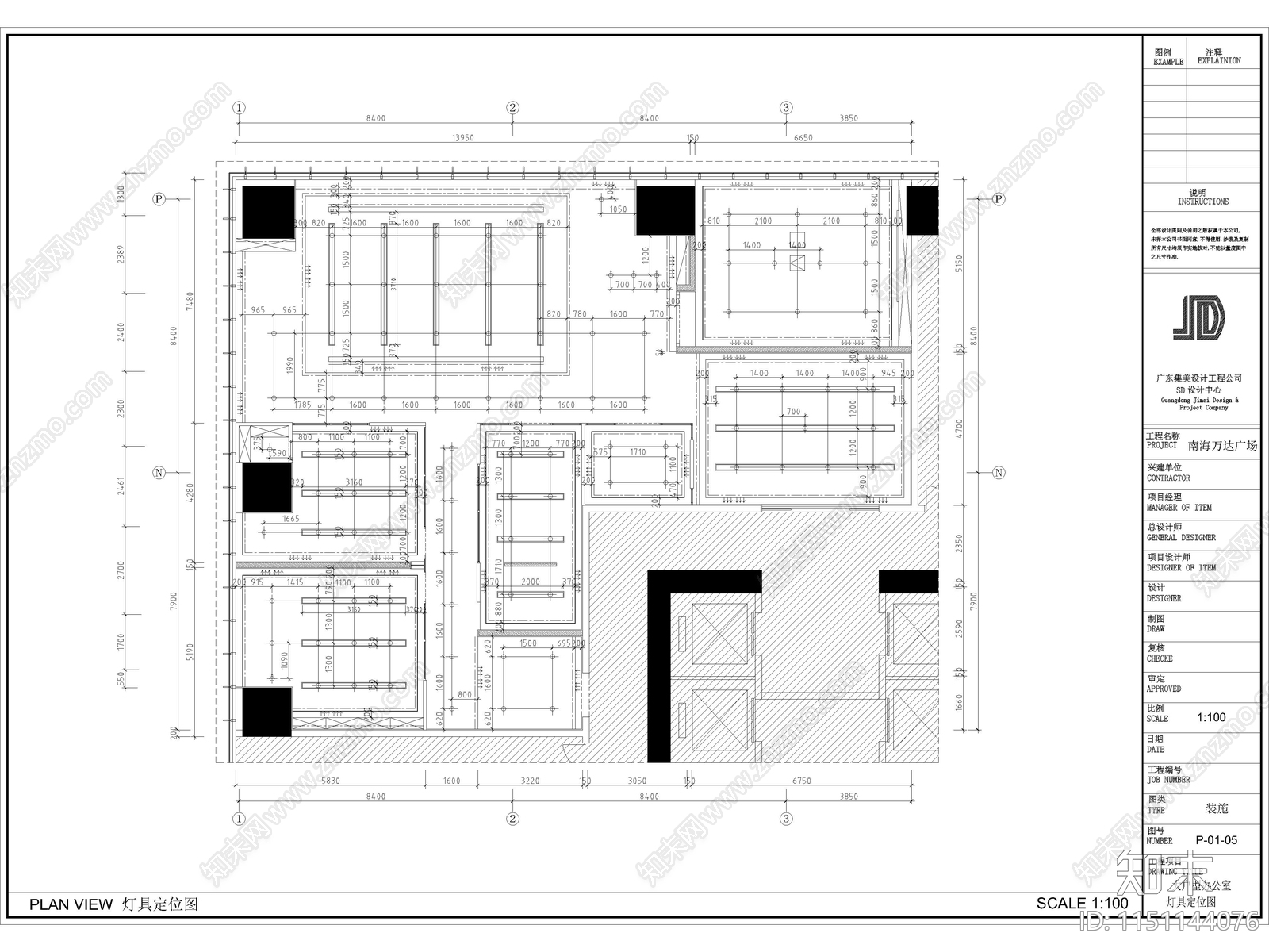 2024办公空间样板间cad施工图下载【ID:1151144076】