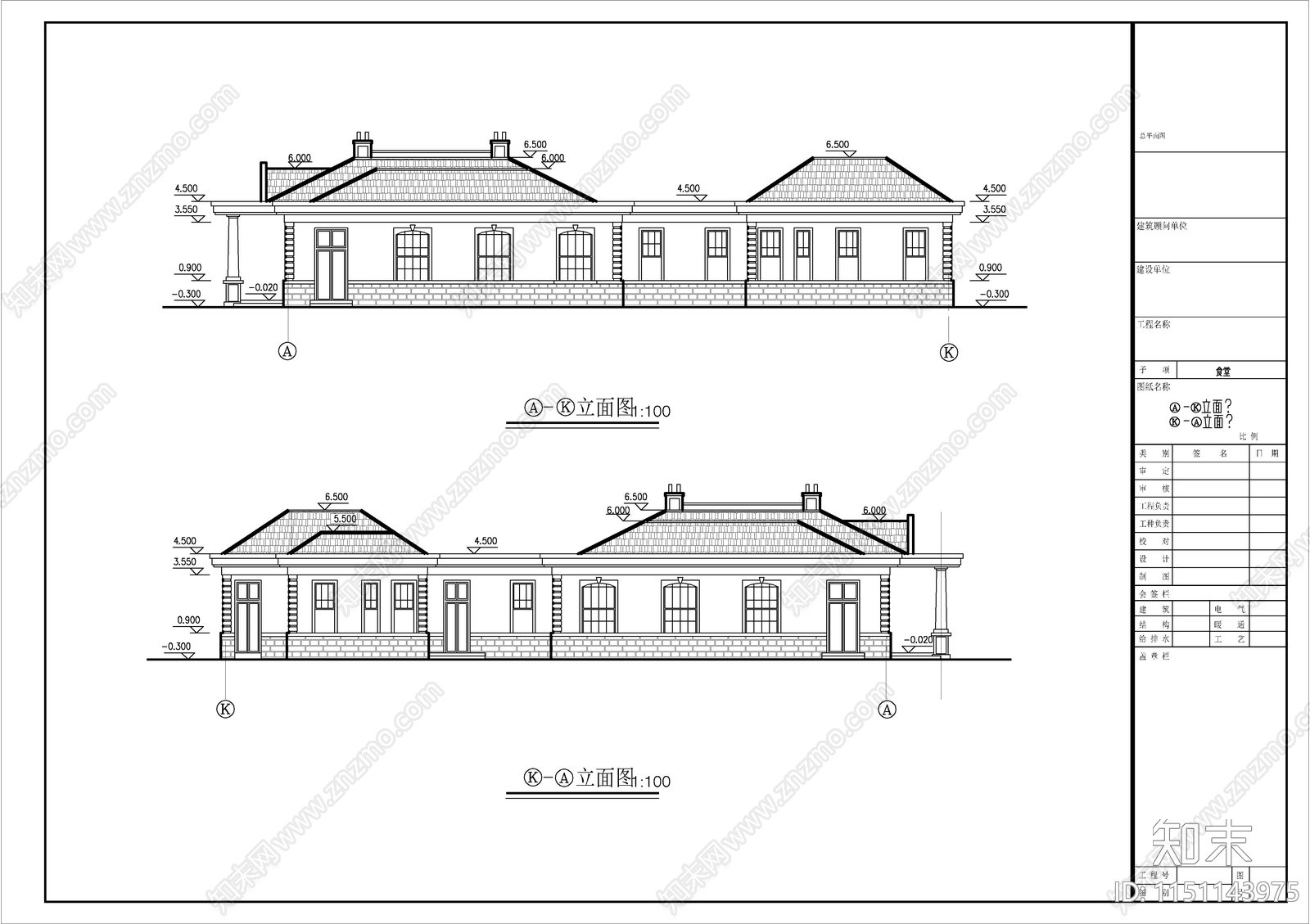 欧式风格一层食堂建筑cad施工图下载【ID:1151143975】