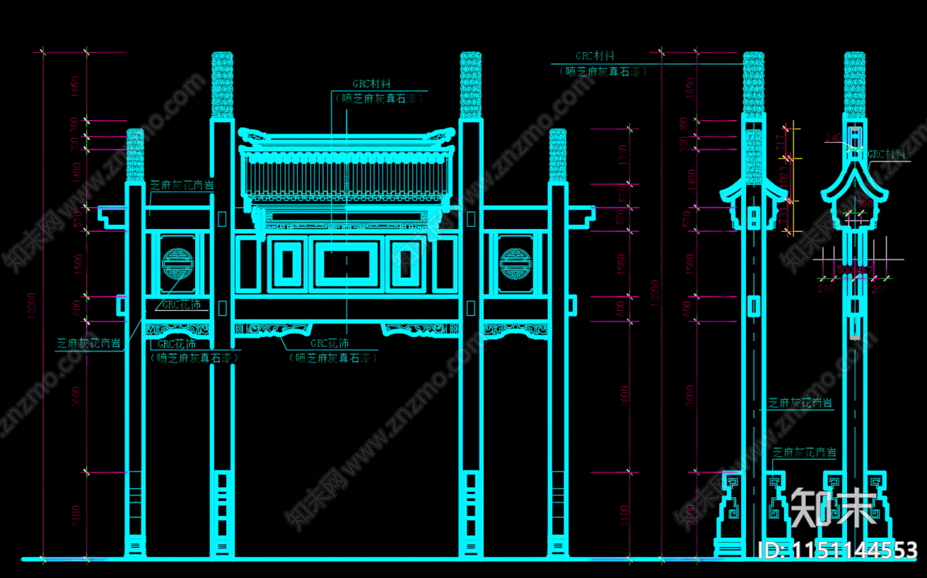 2024超全中式古建筑图库施工图下载【ID:1151144553】