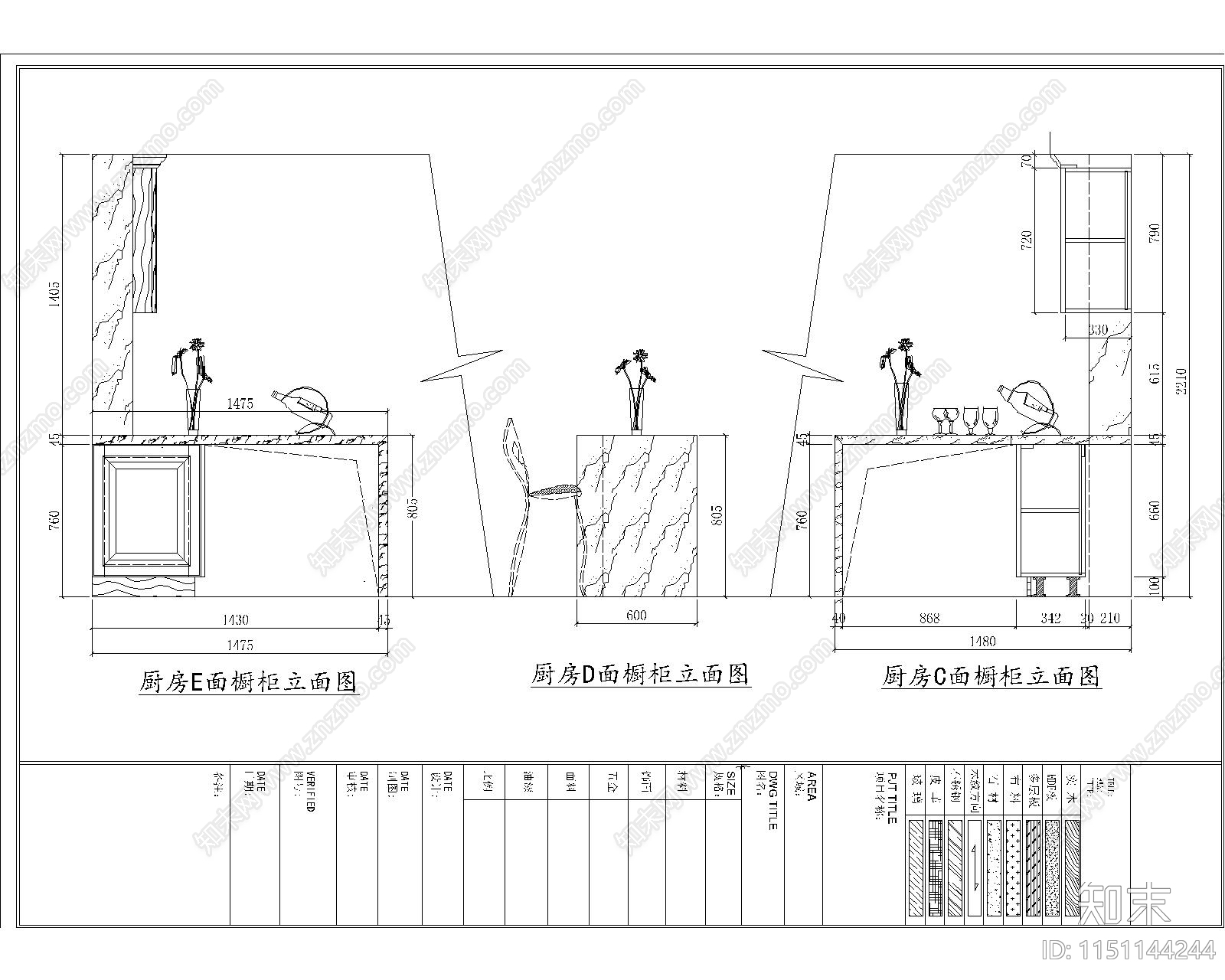 北京博林金谷橱房cad施工图下载【ID:1151144244】