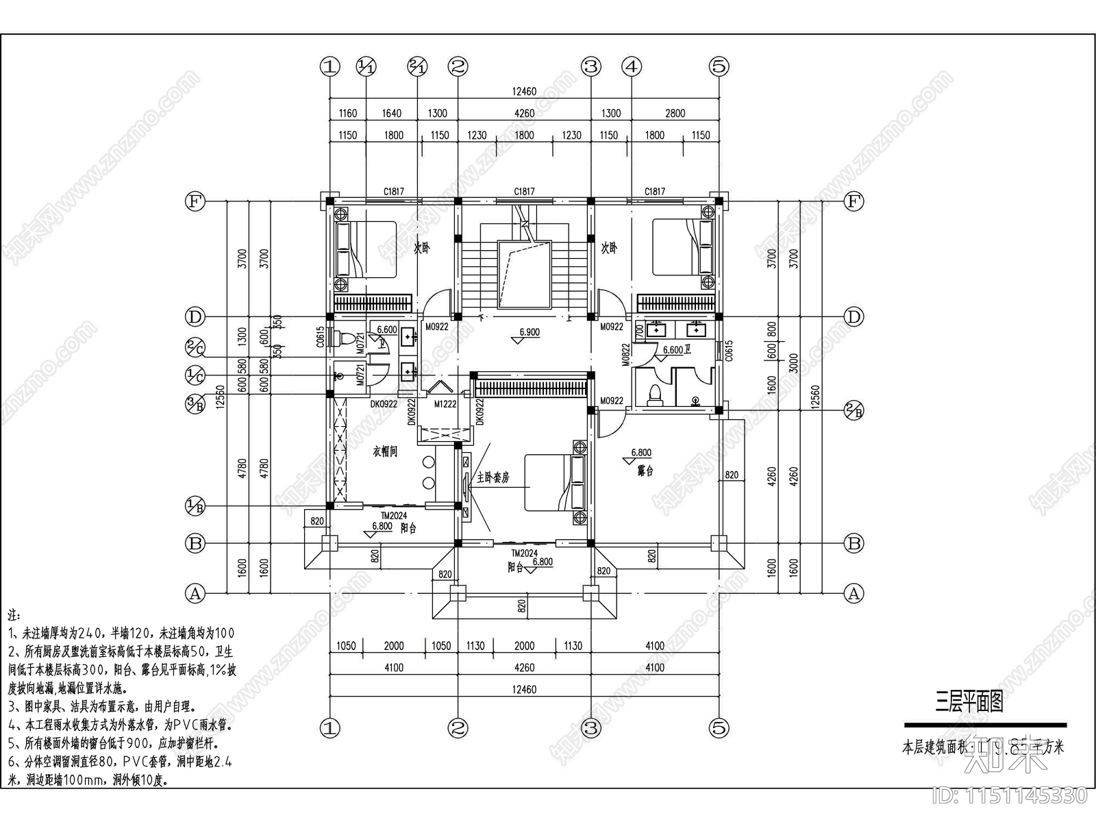 新中式三层独栋别墅建筑cad施工图下载【ID:1151145330】