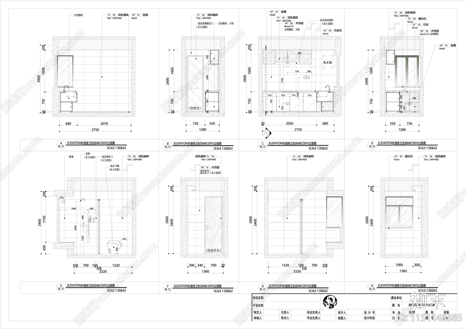 家装二cad施工图下载【ID:1151148385】