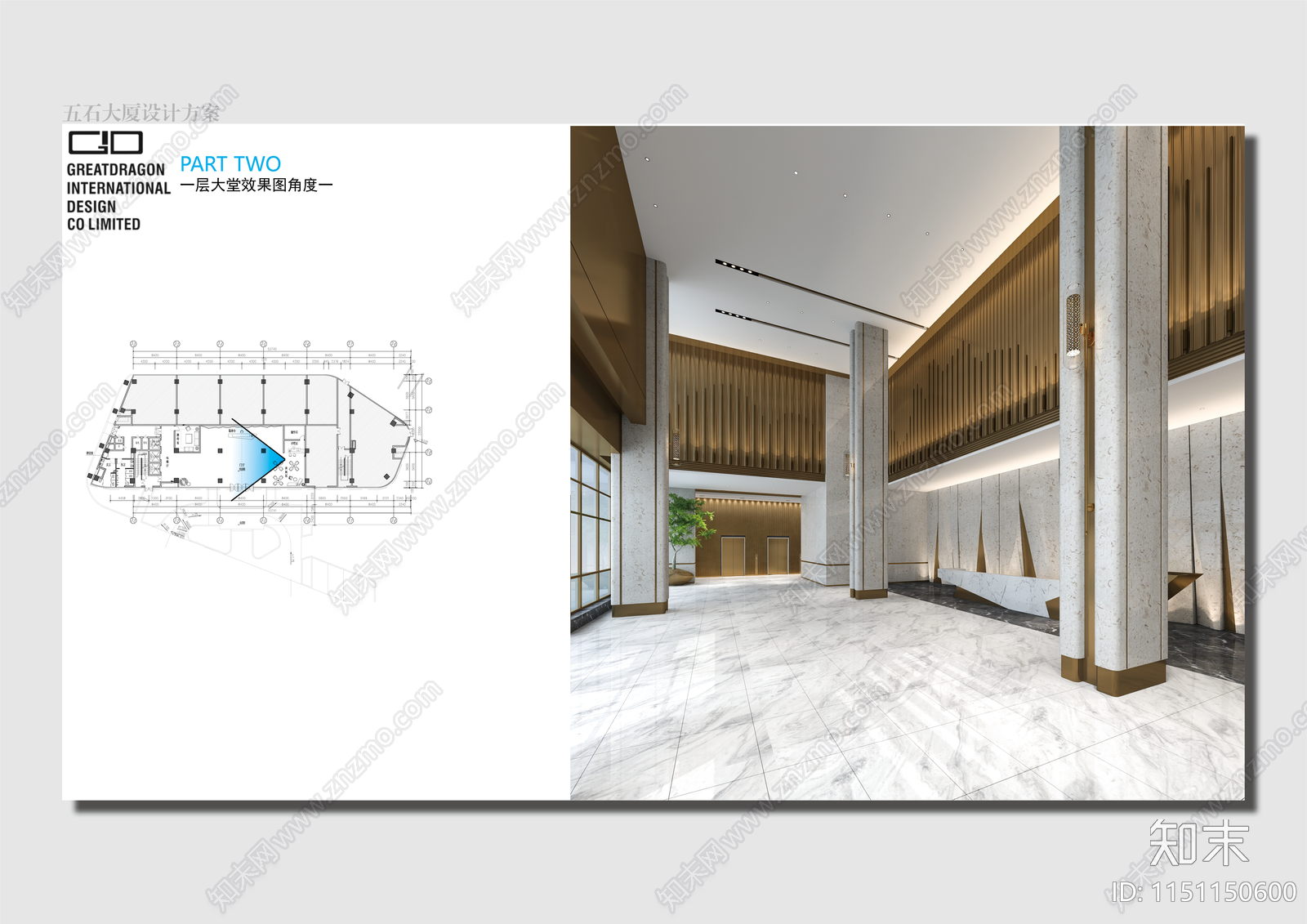 五石商务会所cad施工图下载【ID:1151150600】