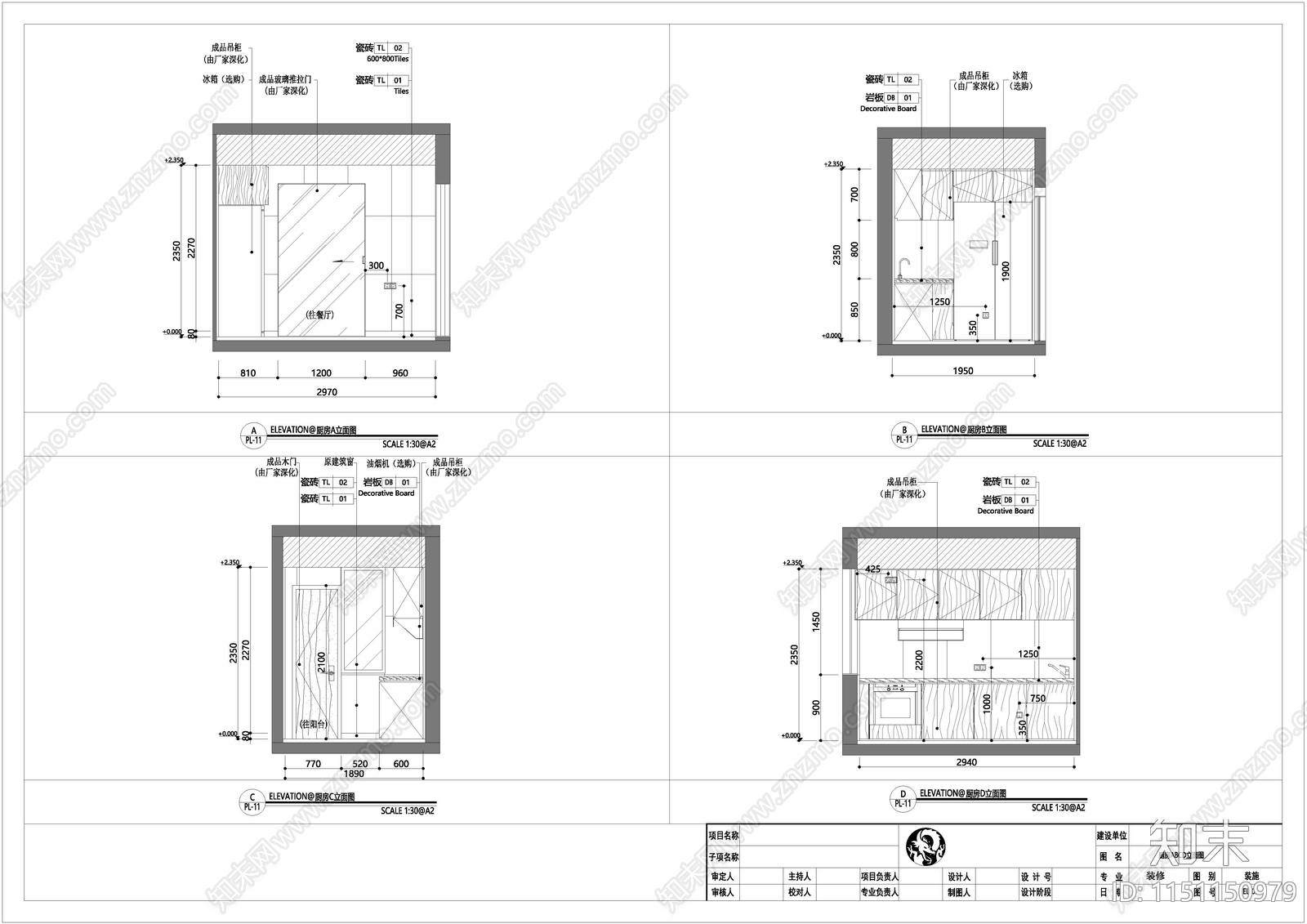 家装cad施工图下载【ID:1151150979】